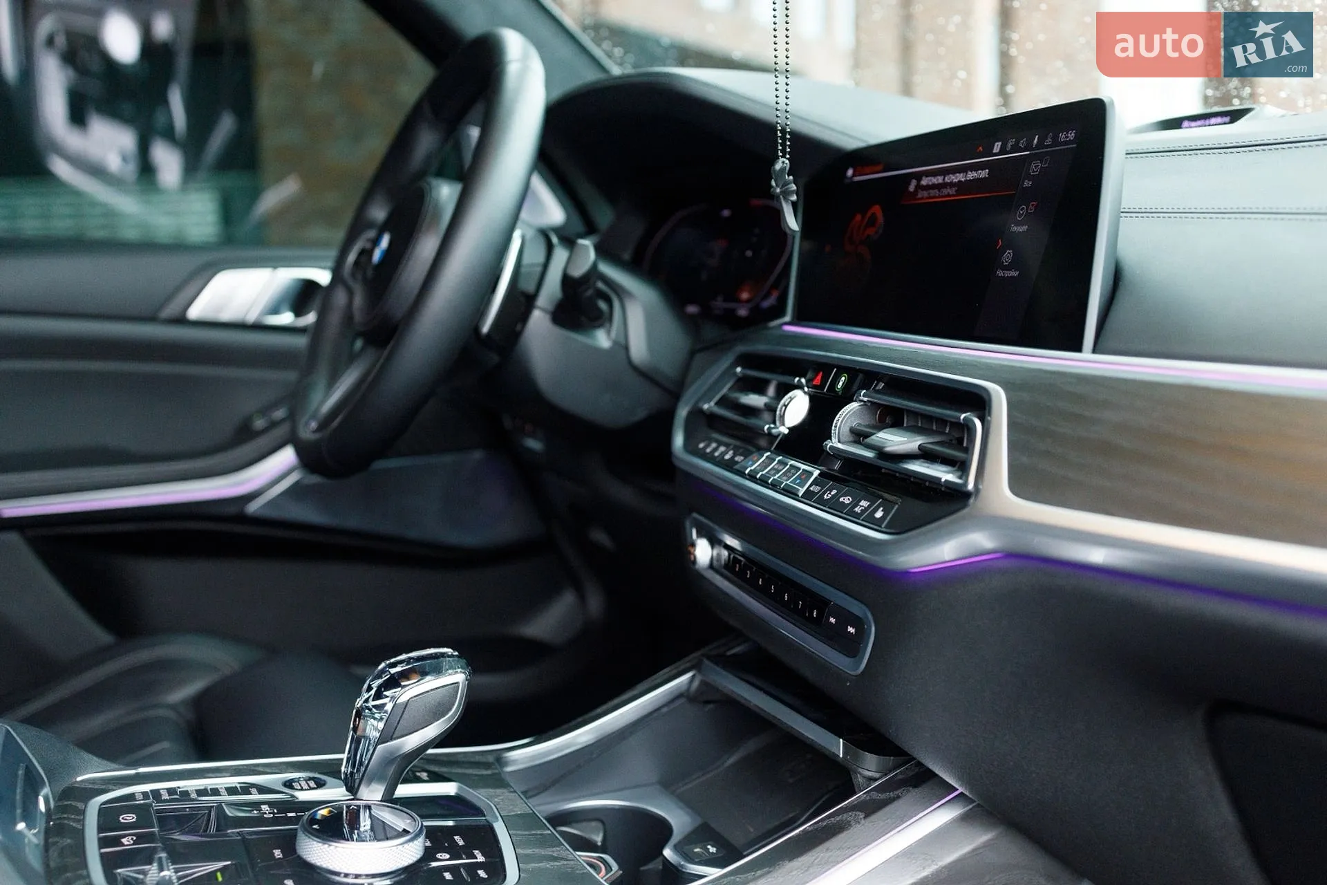 2019 BMW X7 - мініатюра 7