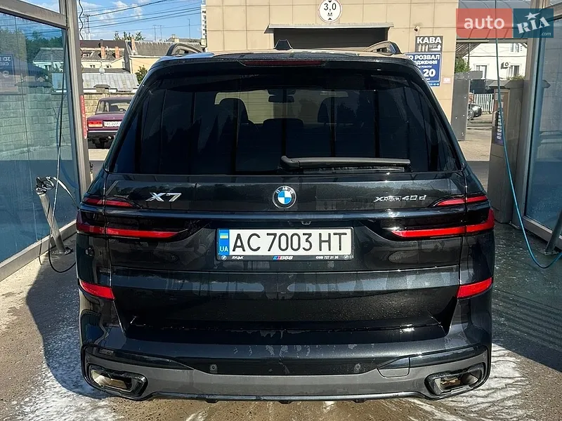 BMW X7 2023
