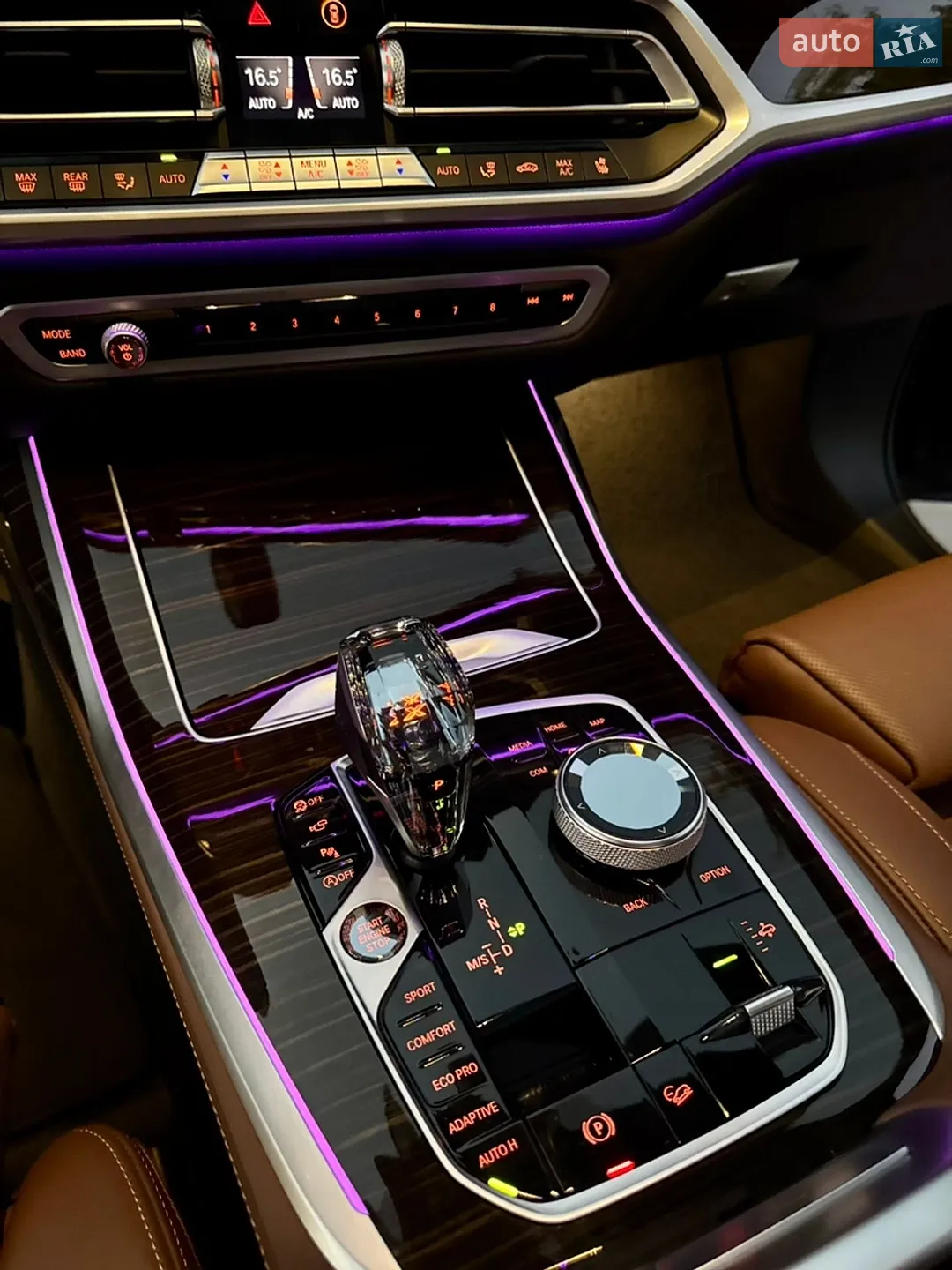 2019 BMW X7 - мініатюра 44