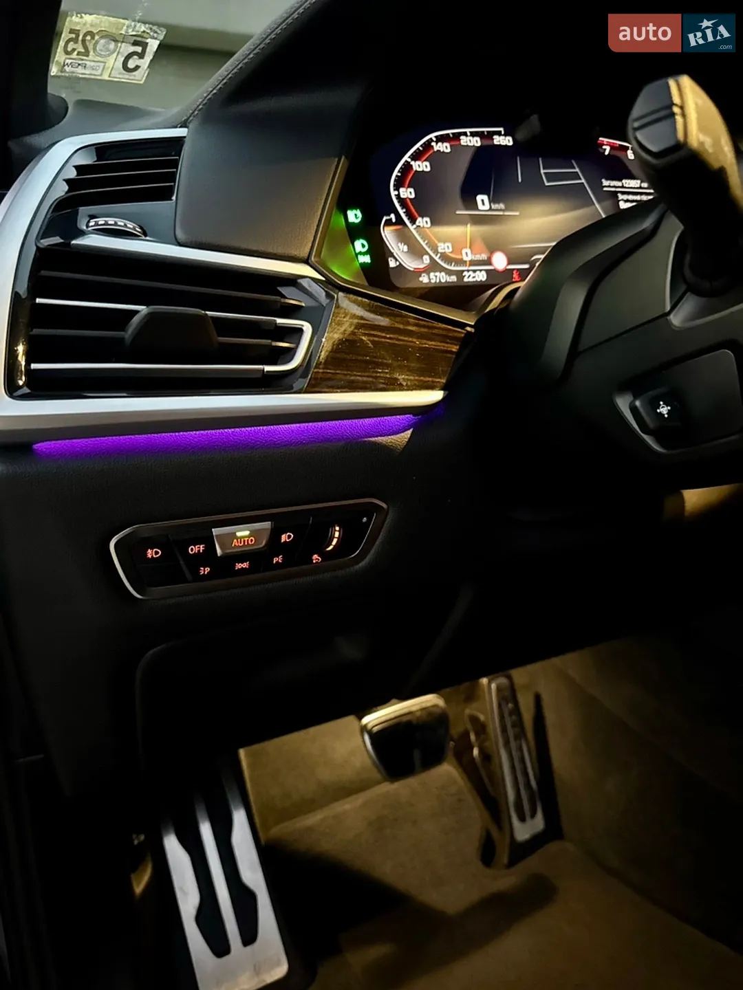 2019 BMW X7 - мініатюра 48