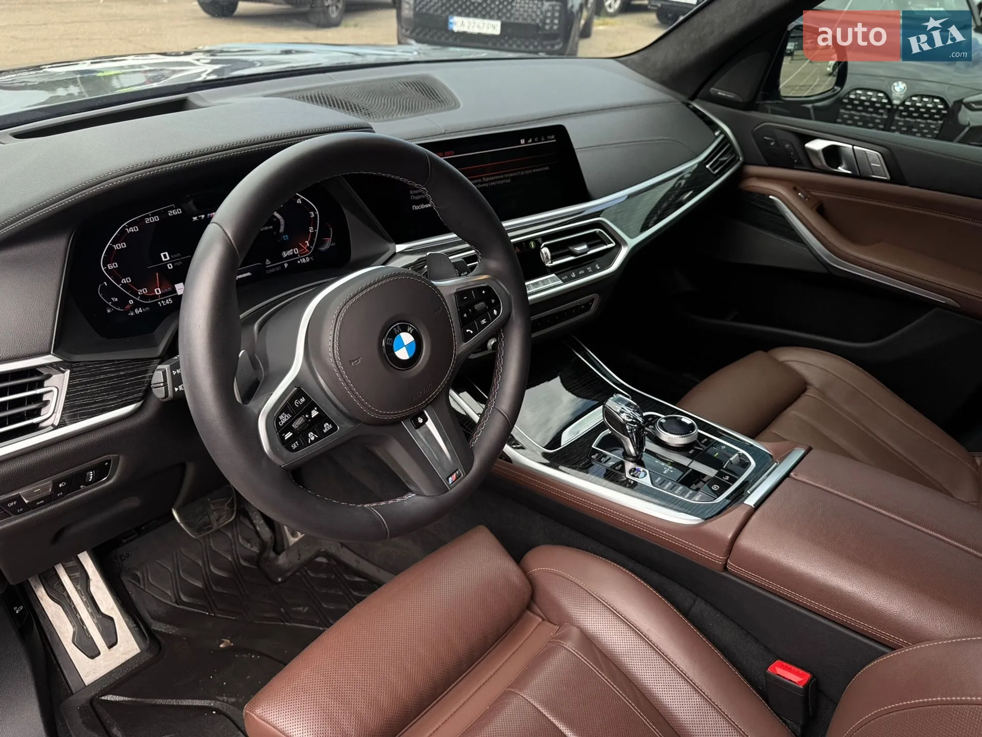 2022 BMW X7 - мініатюра 27