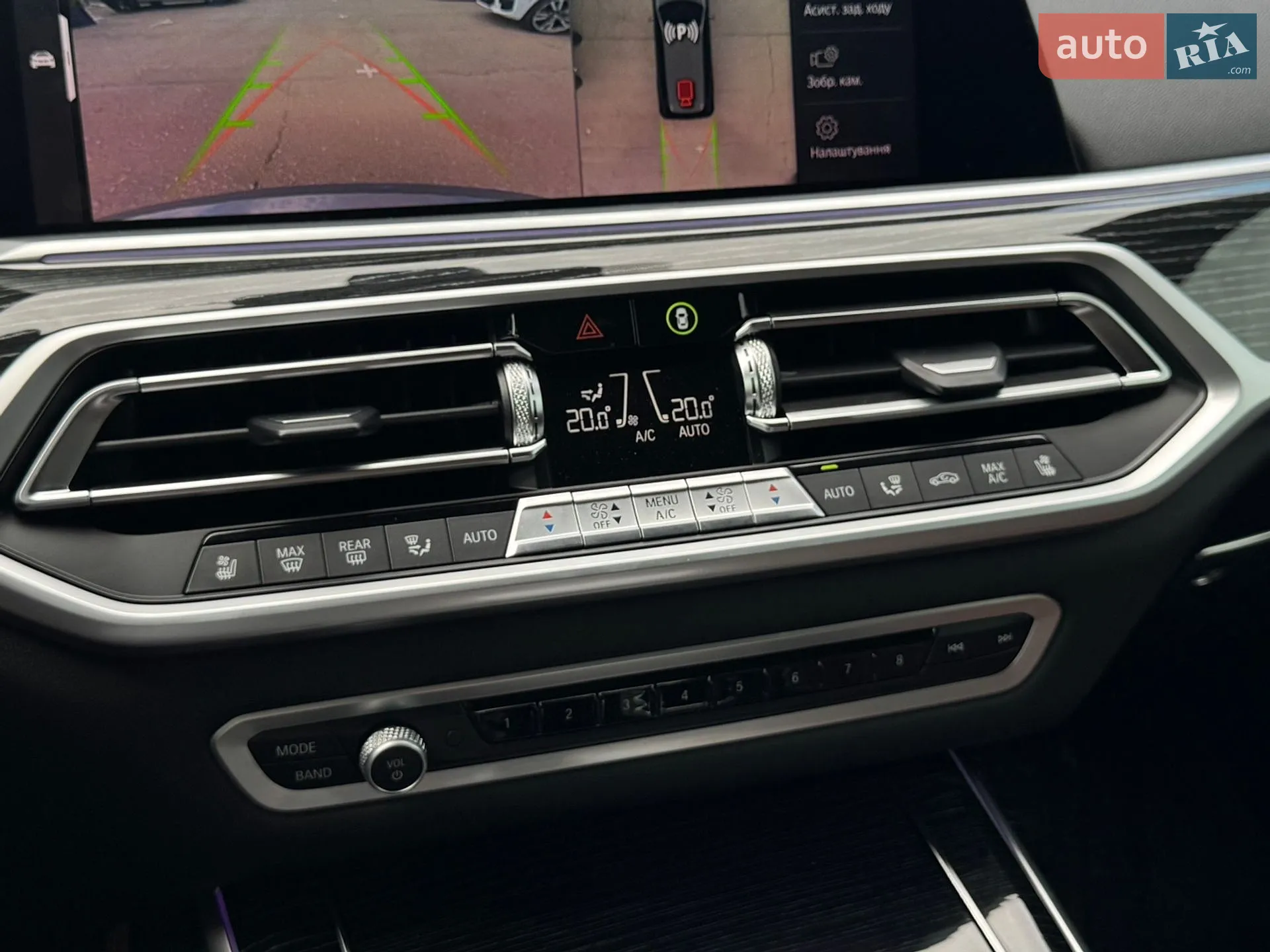 2022 BMW X7 - мініатюра 32