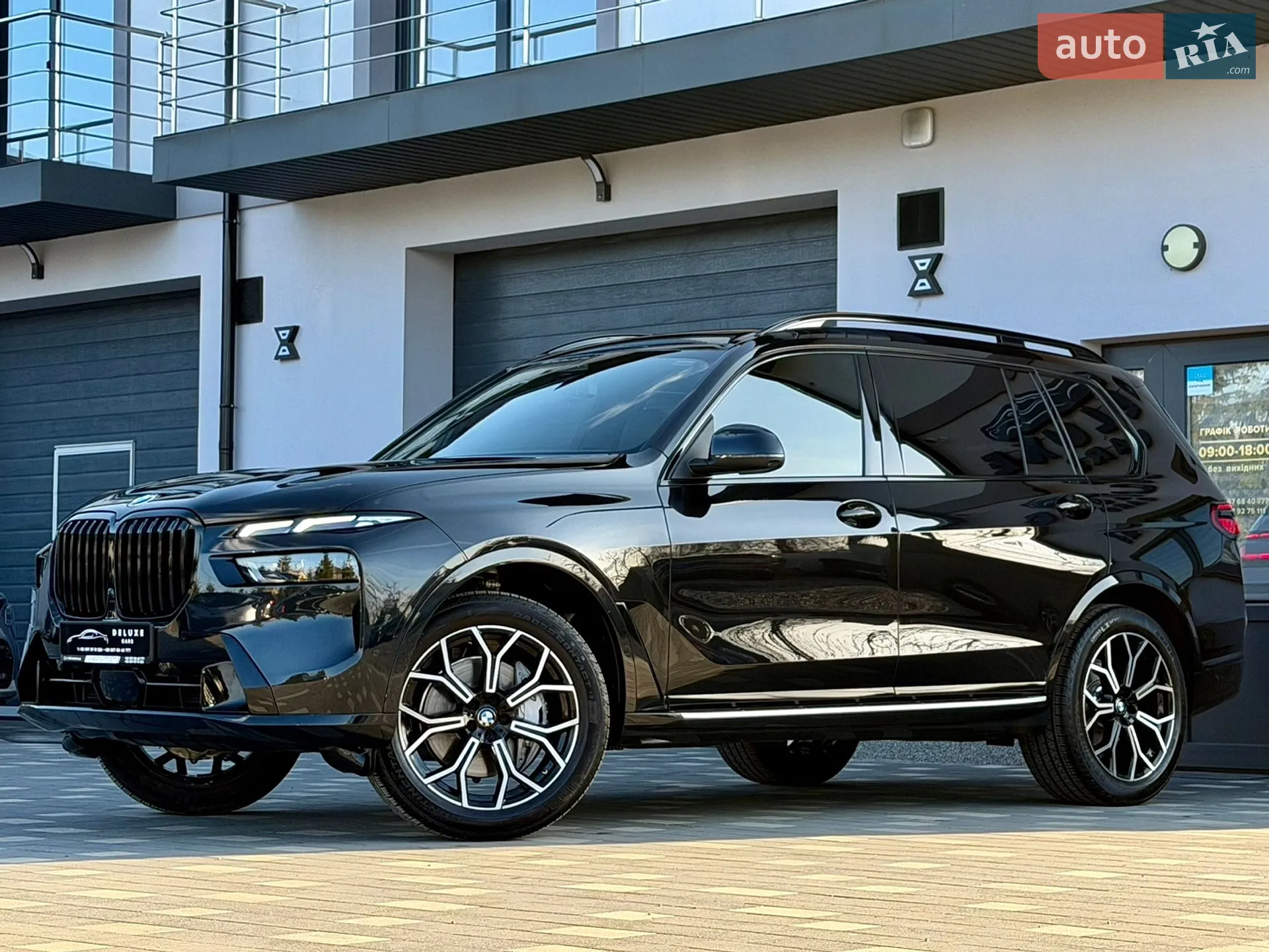 2024 BMW X7 - мініатюра 10