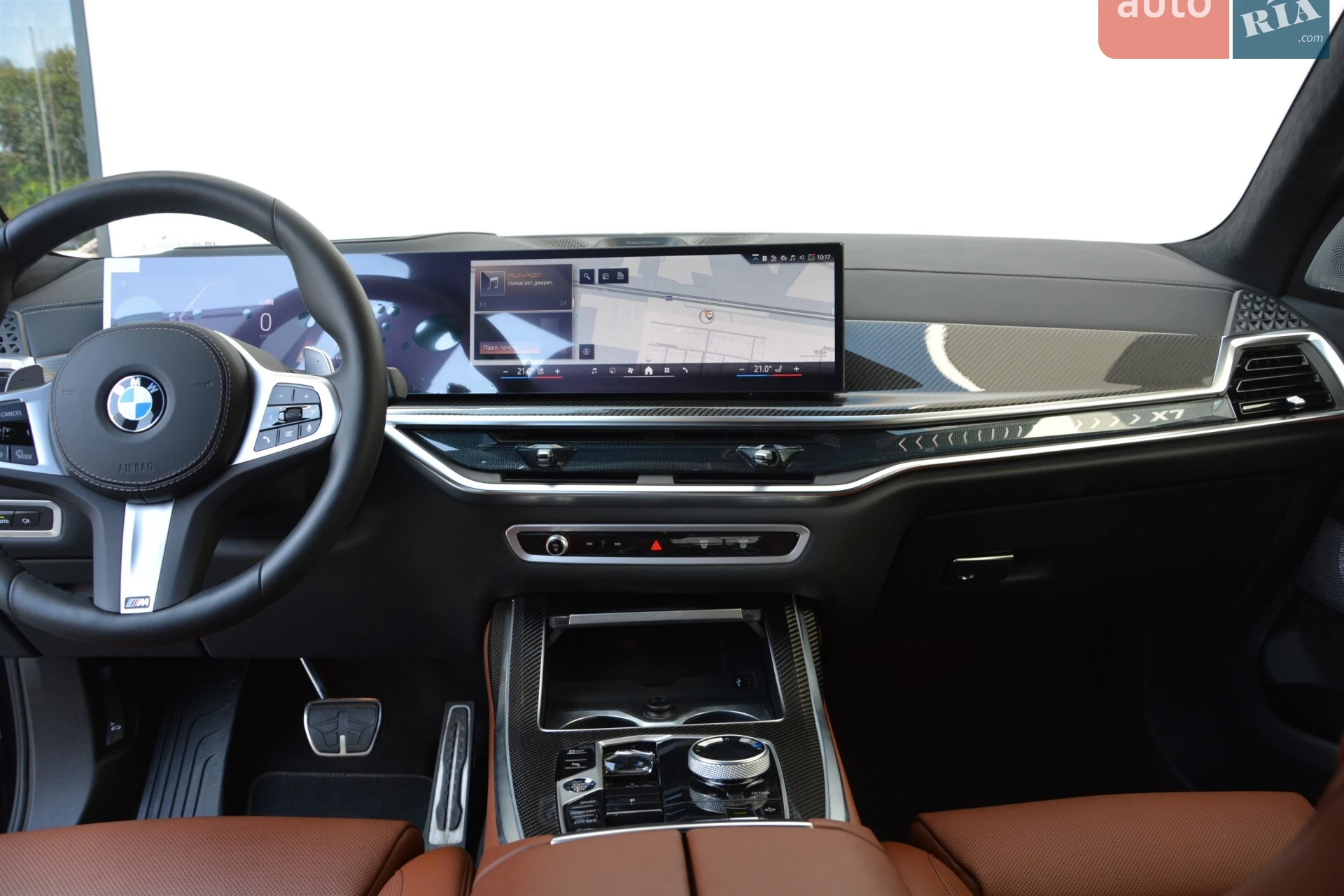2025 BMW X7 - мініатюра 6