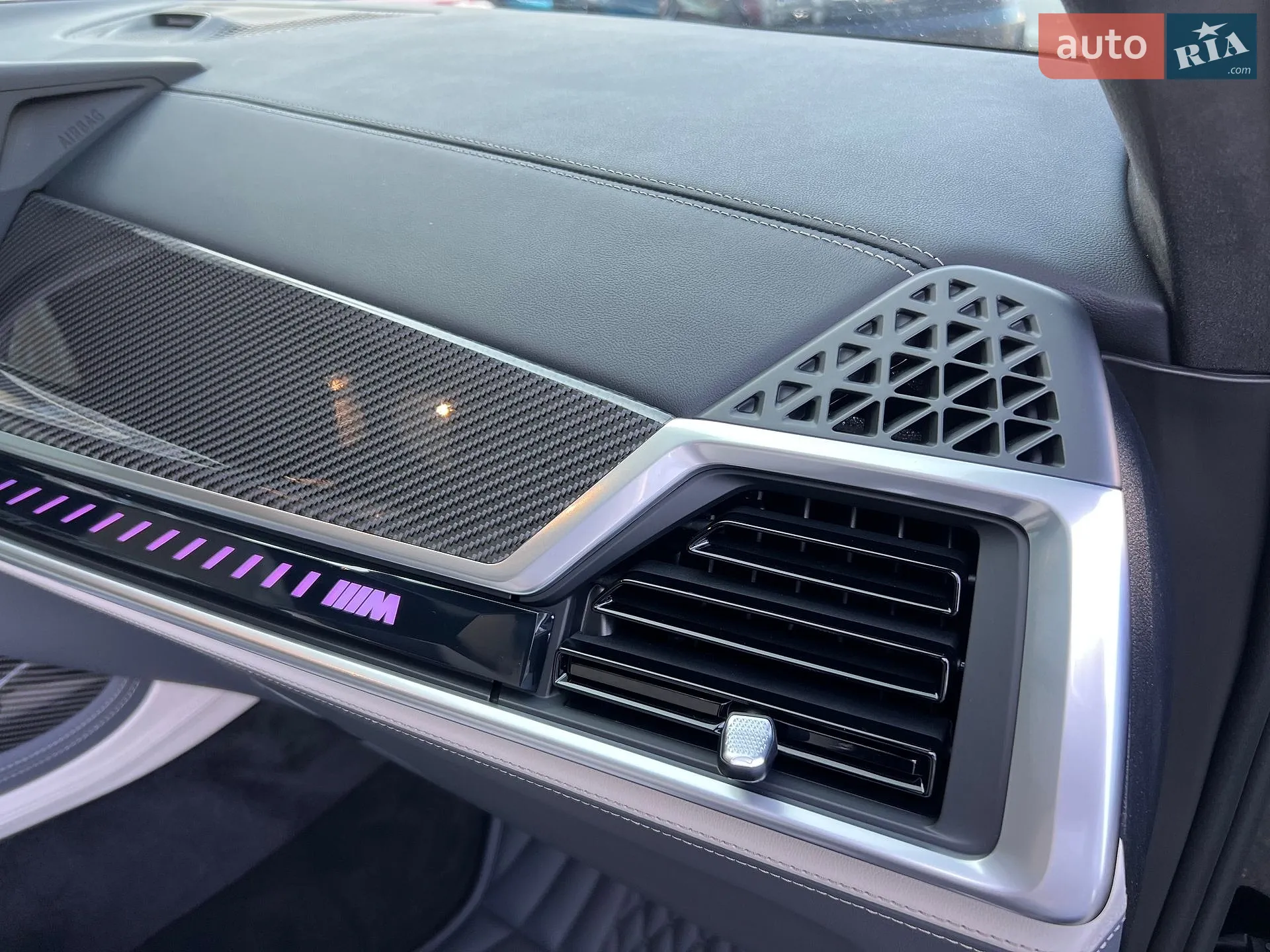 2025 BMW X7 - мініатюра 36