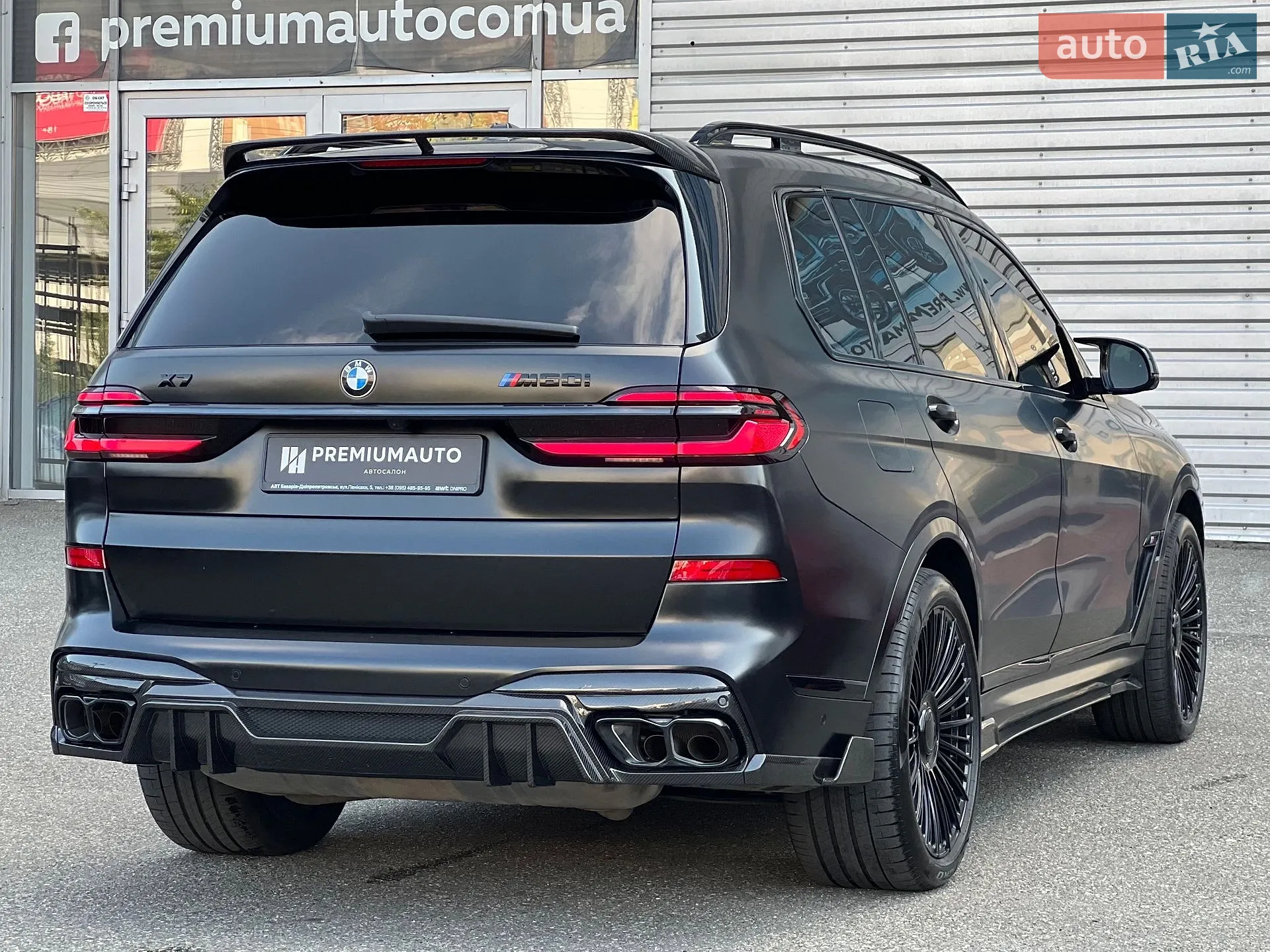 2025 BMW X7 - мініатюра 14