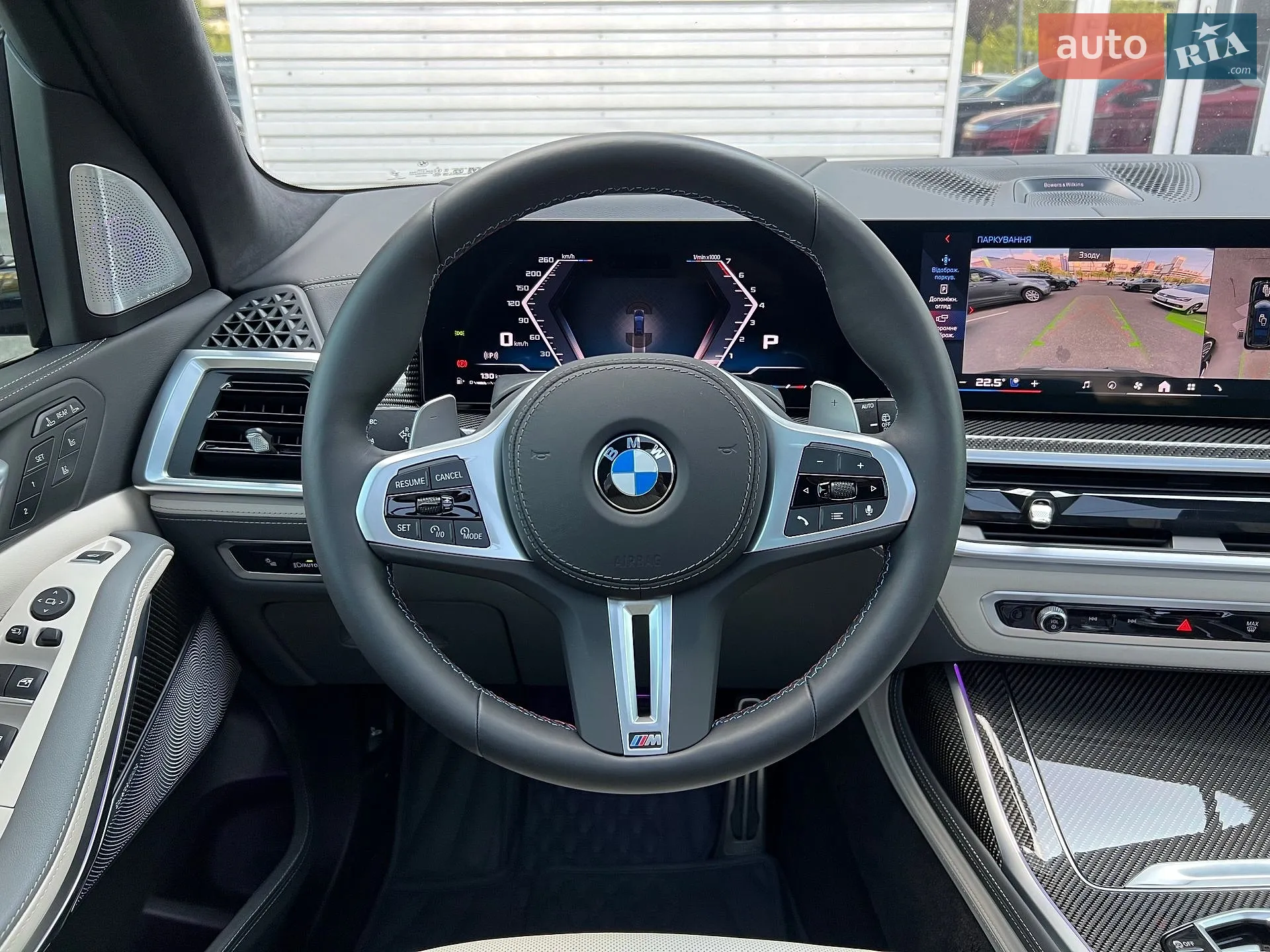 2025 BMW X7 - мініатюра 16