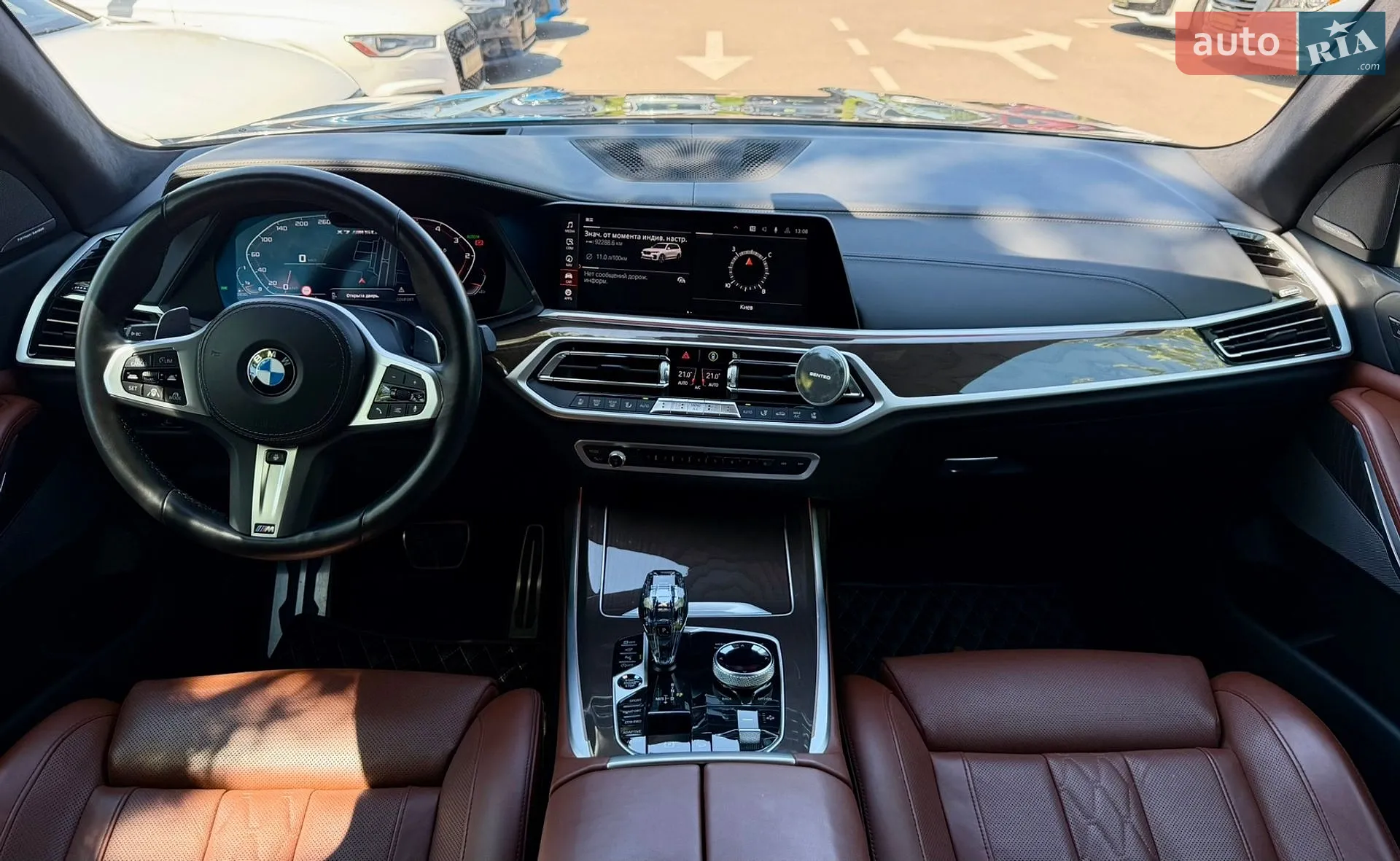 2022 BMW X7 - мініатюра 27