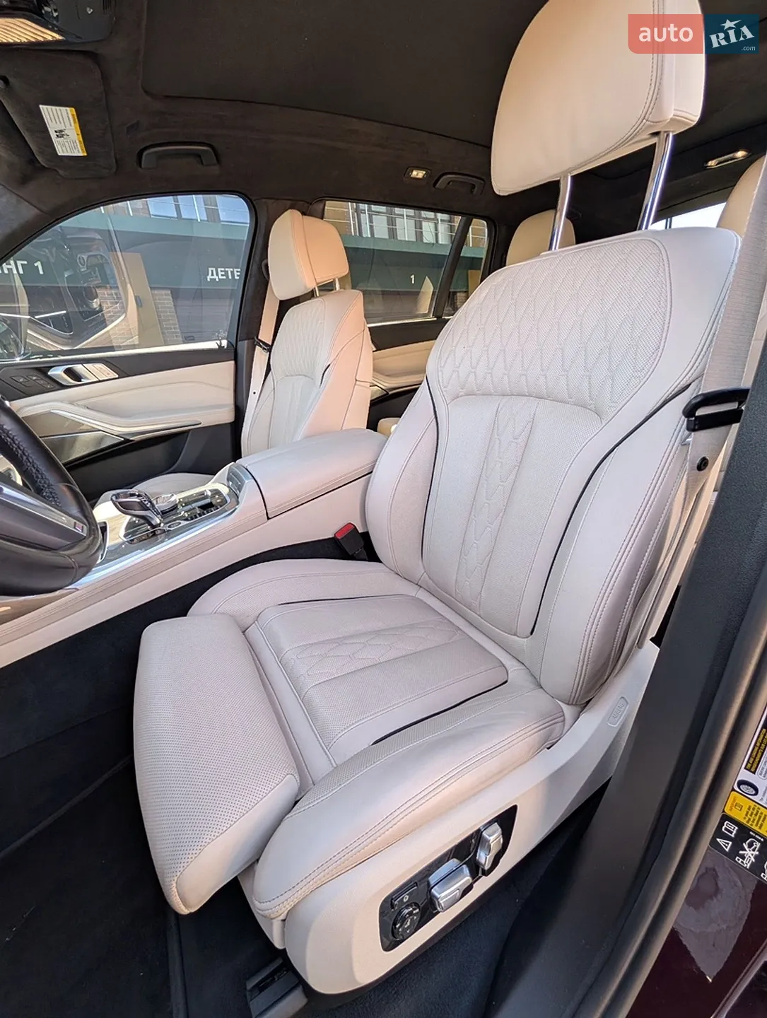2021 BMW X7 - мініатюра 9