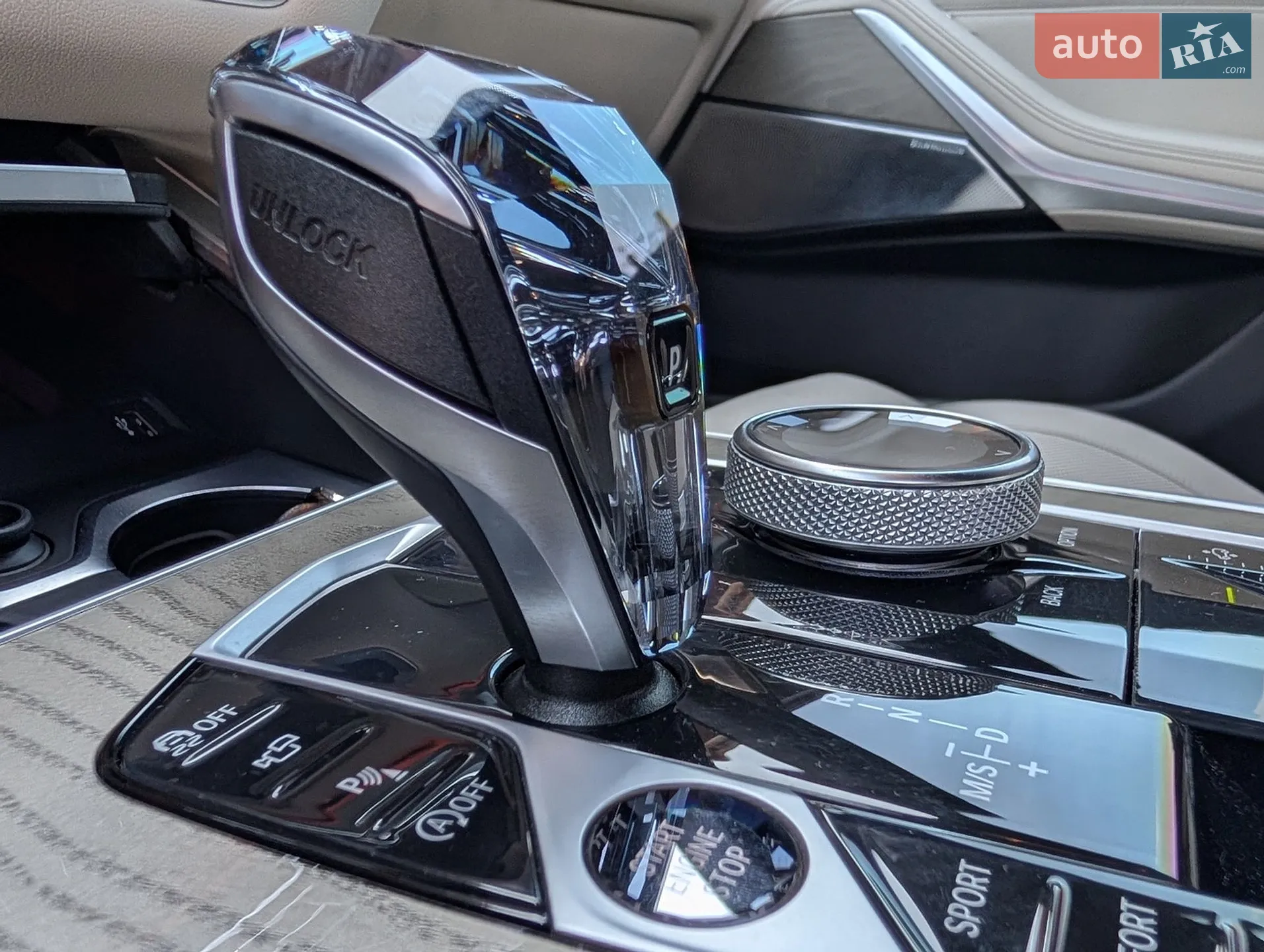 2021 BMW X7 - мініатюра 18