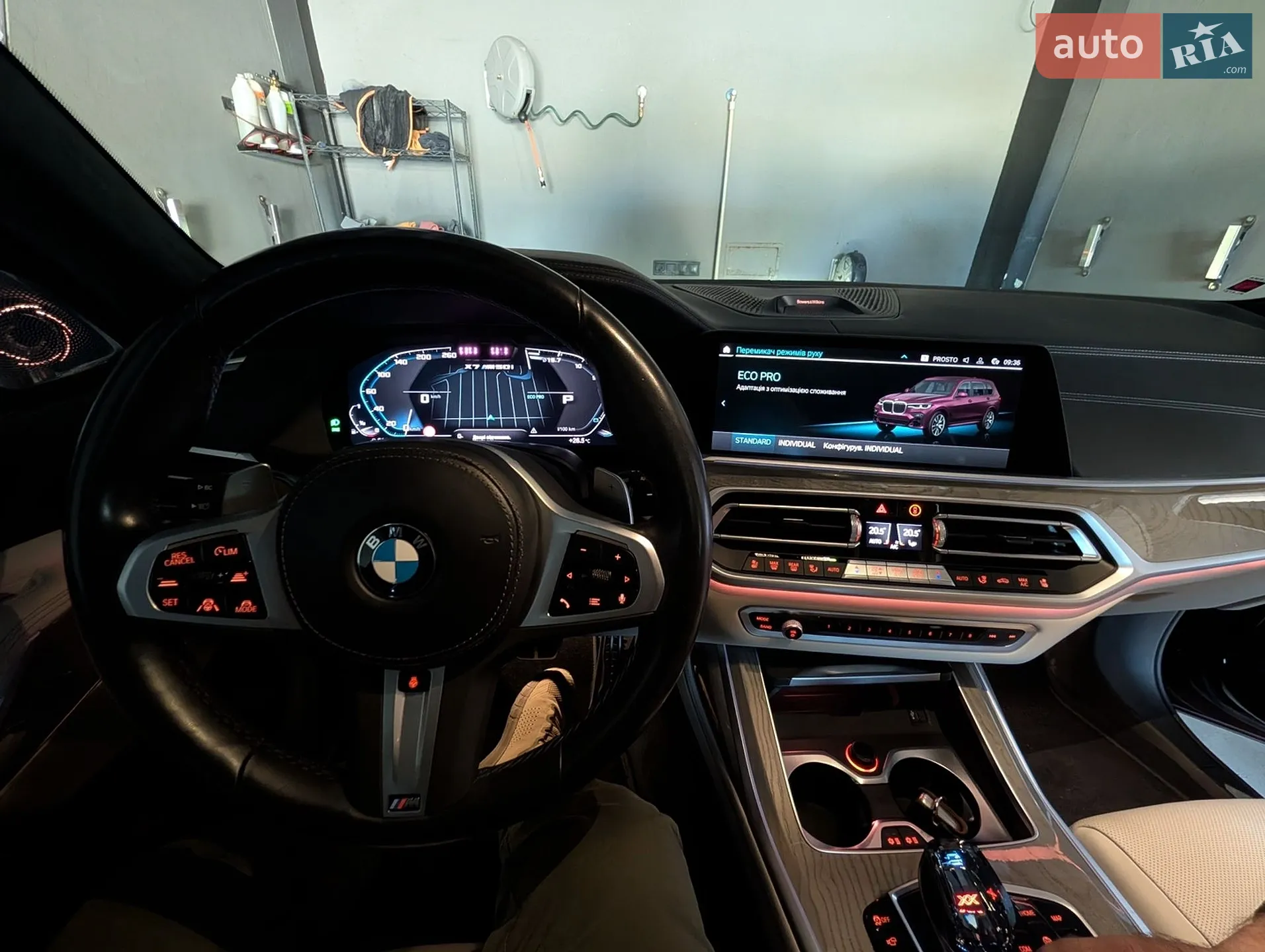 2021 BMW X7 - мініатюра 21