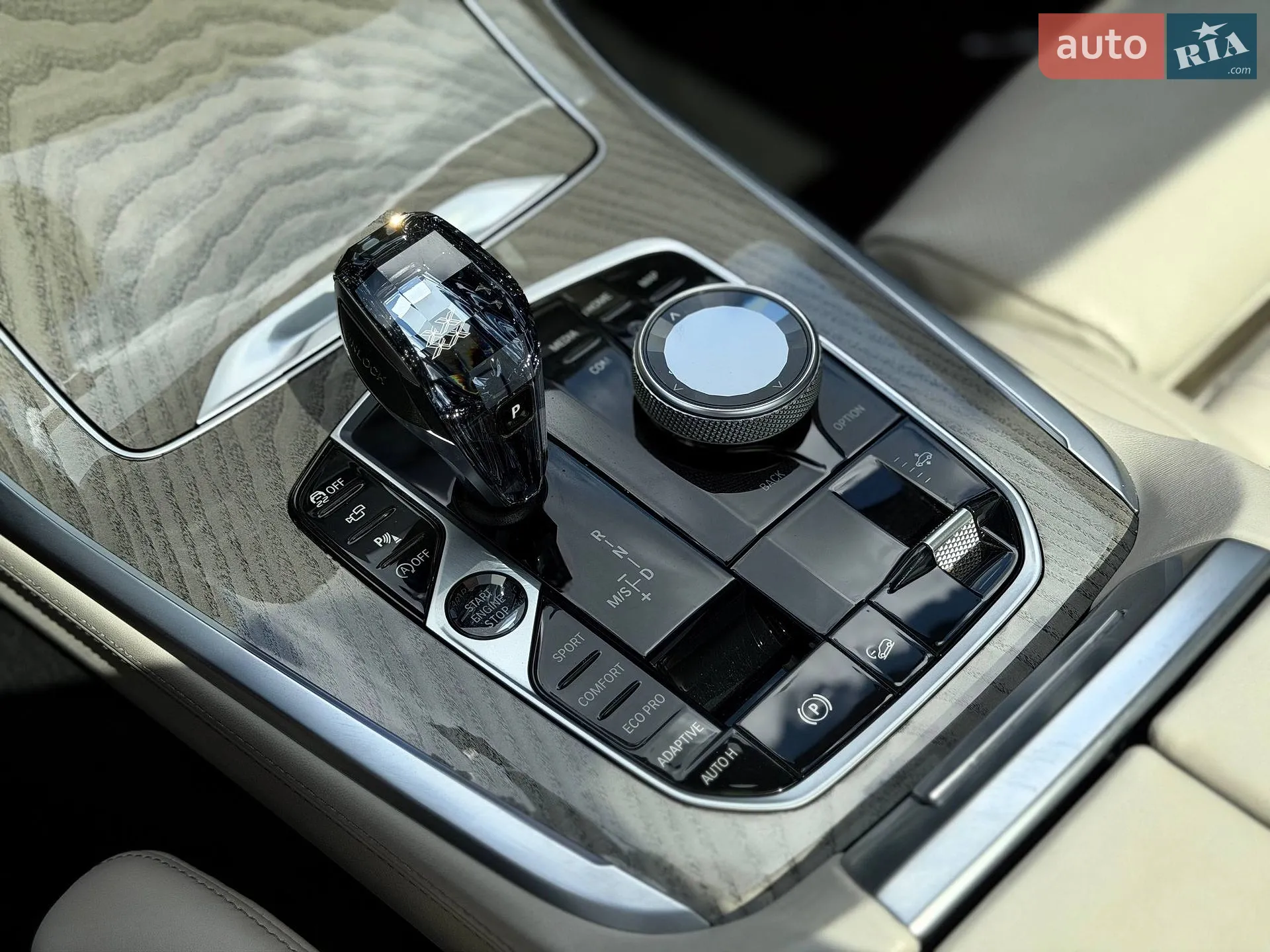 2021 BMW X7 - мініатюра 119