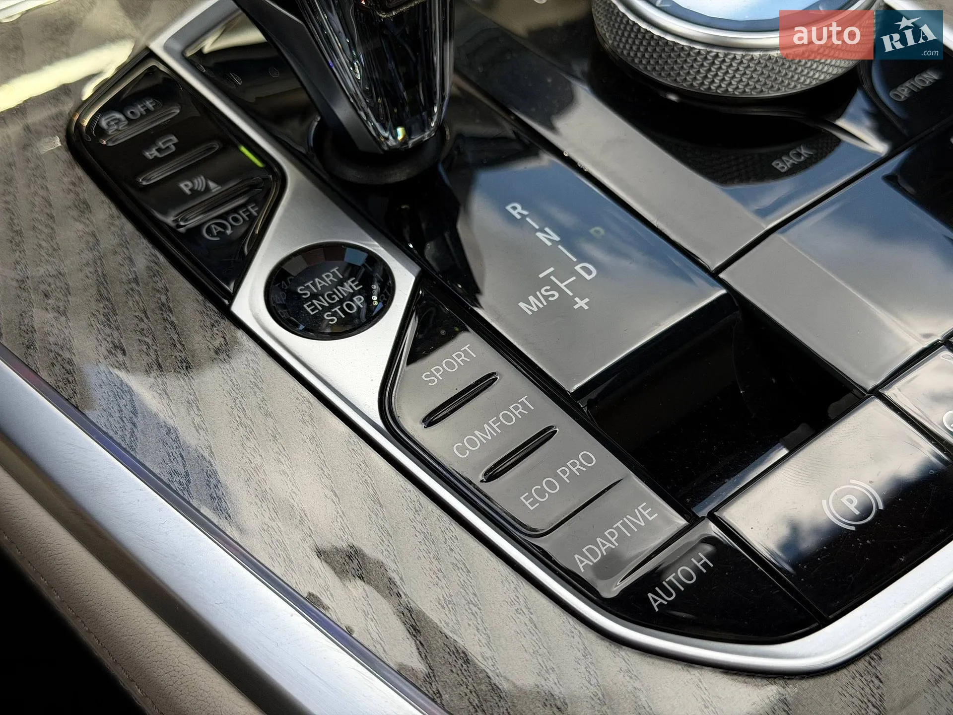 2021 BMW X7 - мініатюра 122