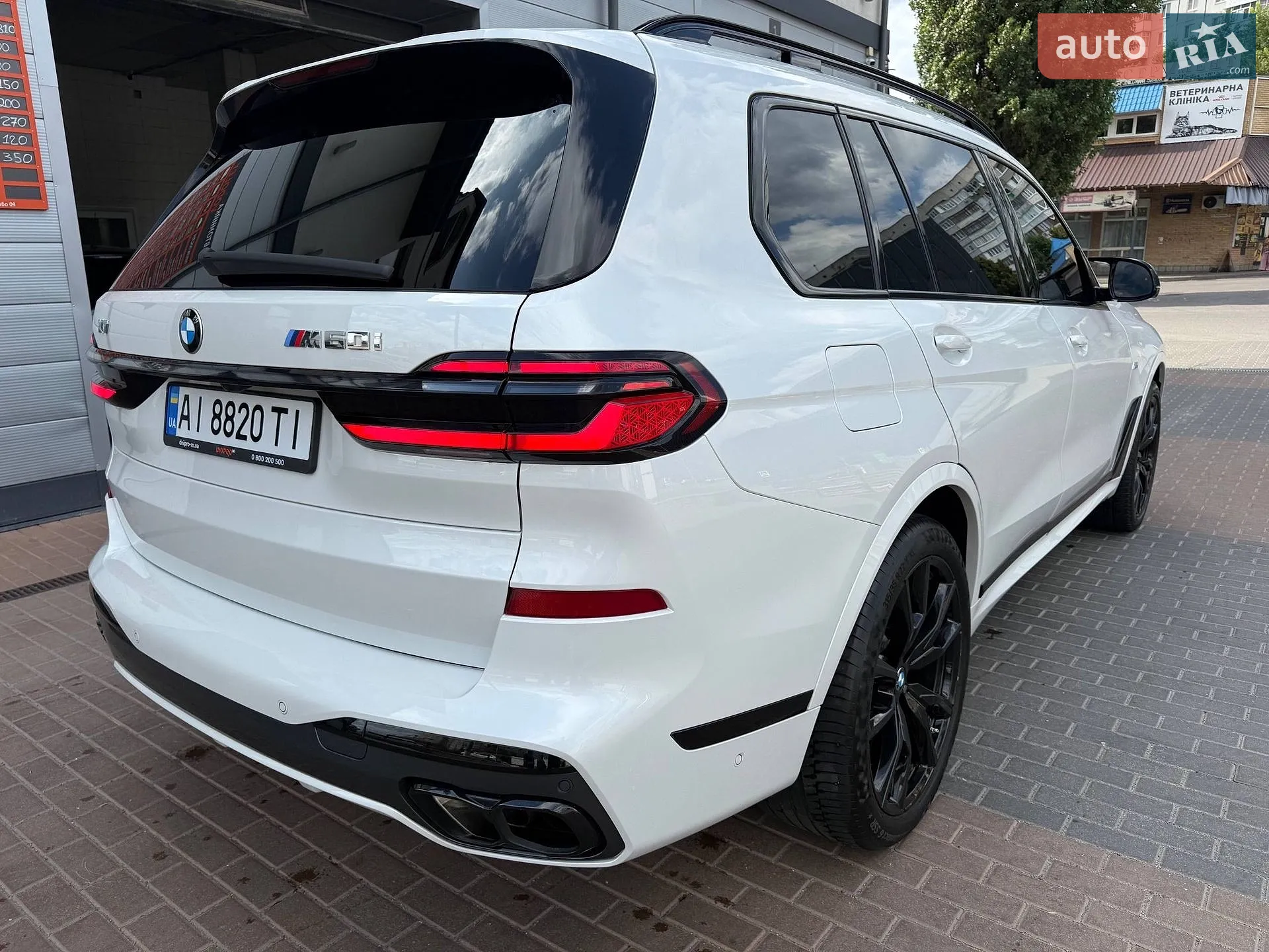 2023 BMW X7 - мініатюра 11
