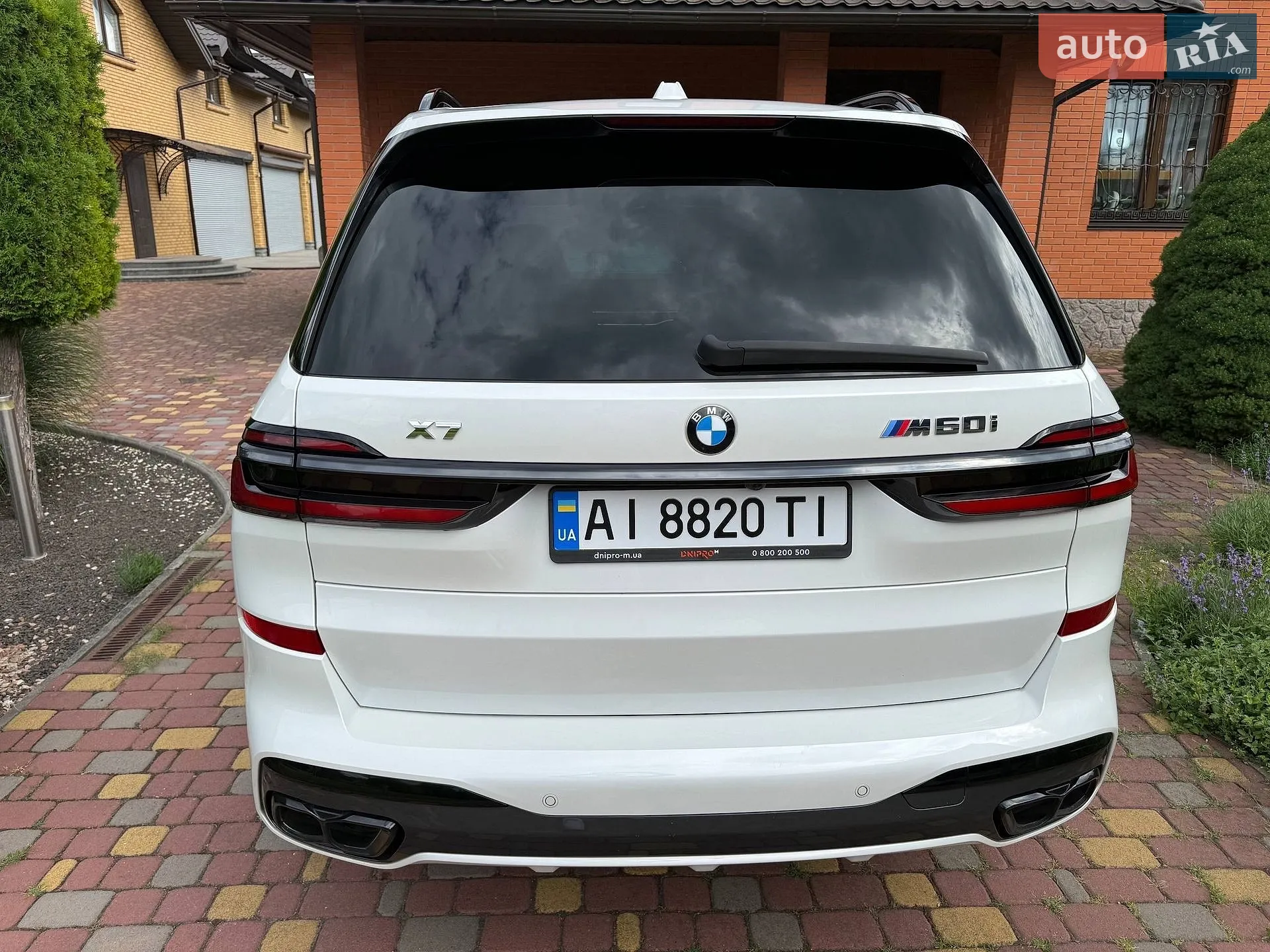 2023 BMW X7 - мініатюра 13