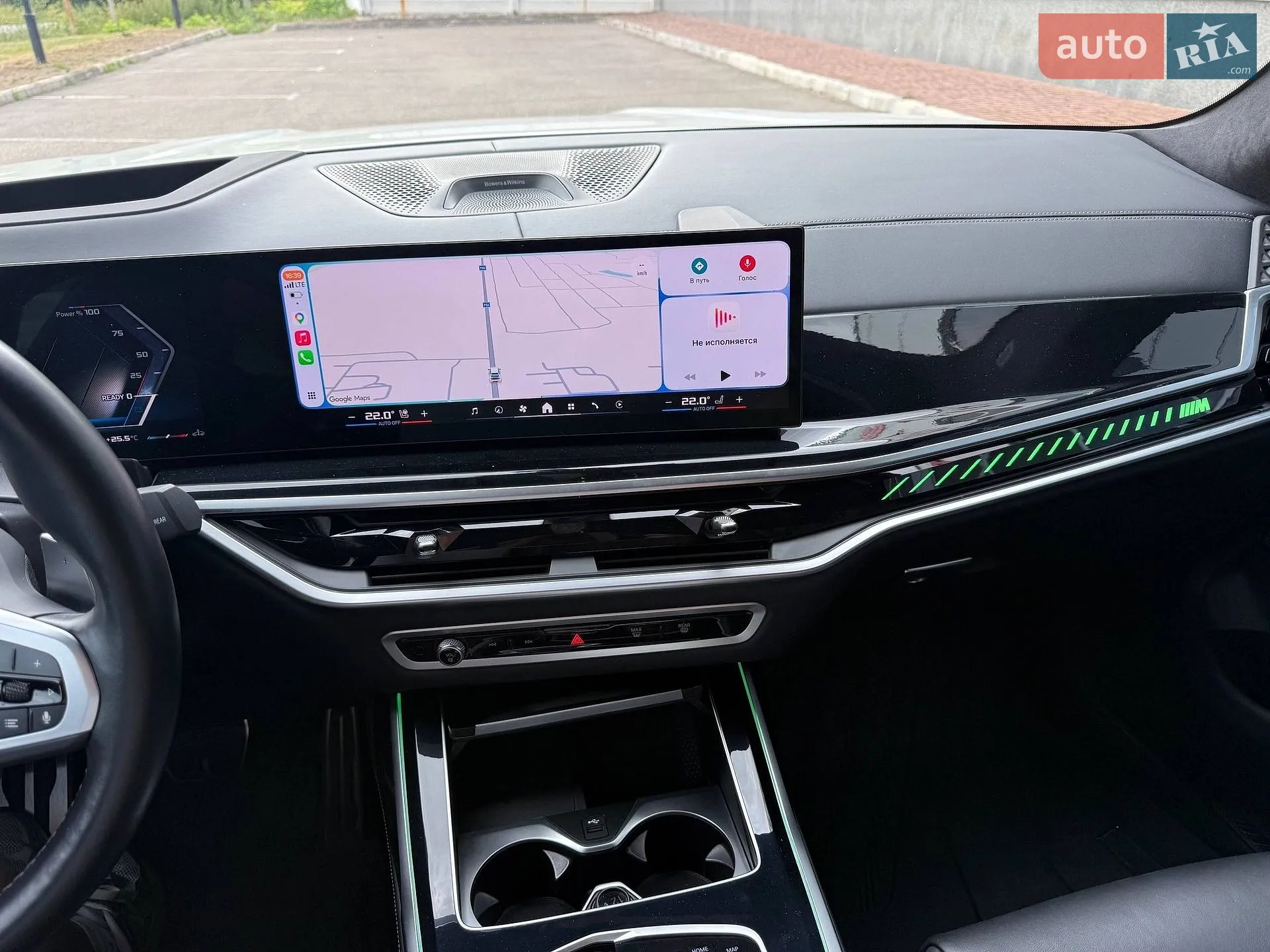 2023 BMW X7 - мініатюра 26