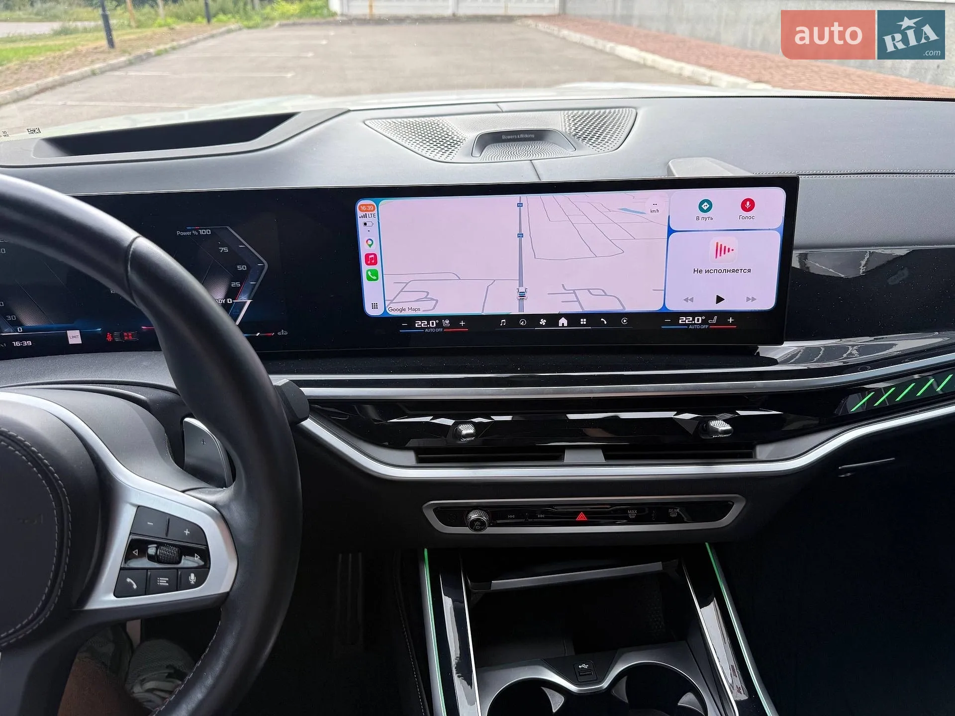 2023 BMW X7 - мініатюра 28