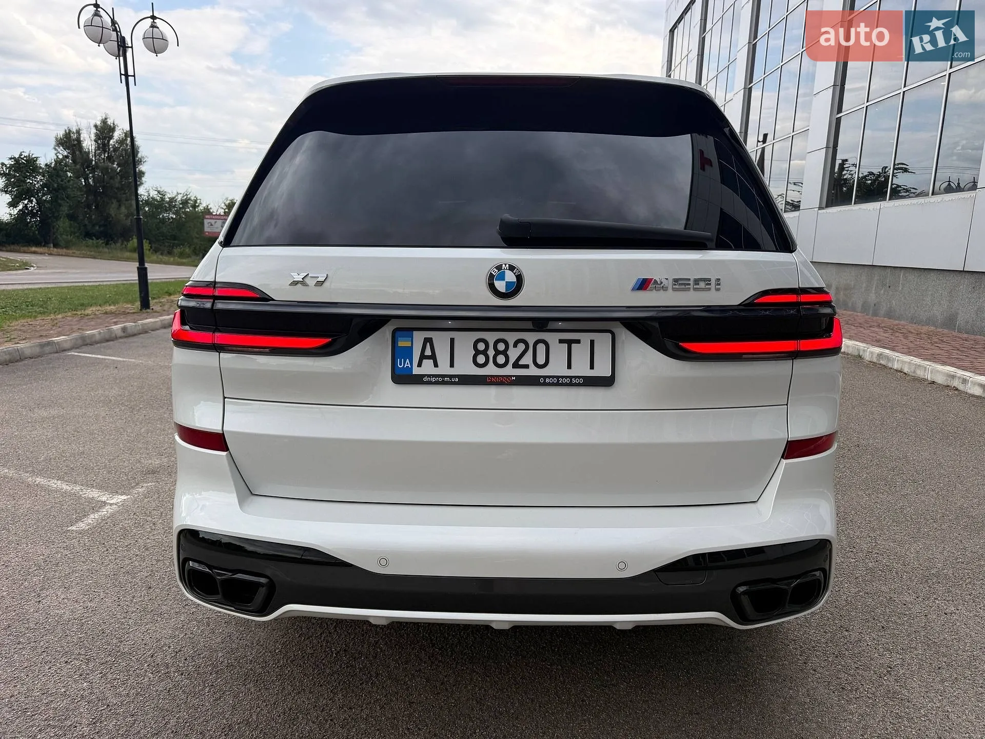 2023 BMW X7 - мініатюра 43