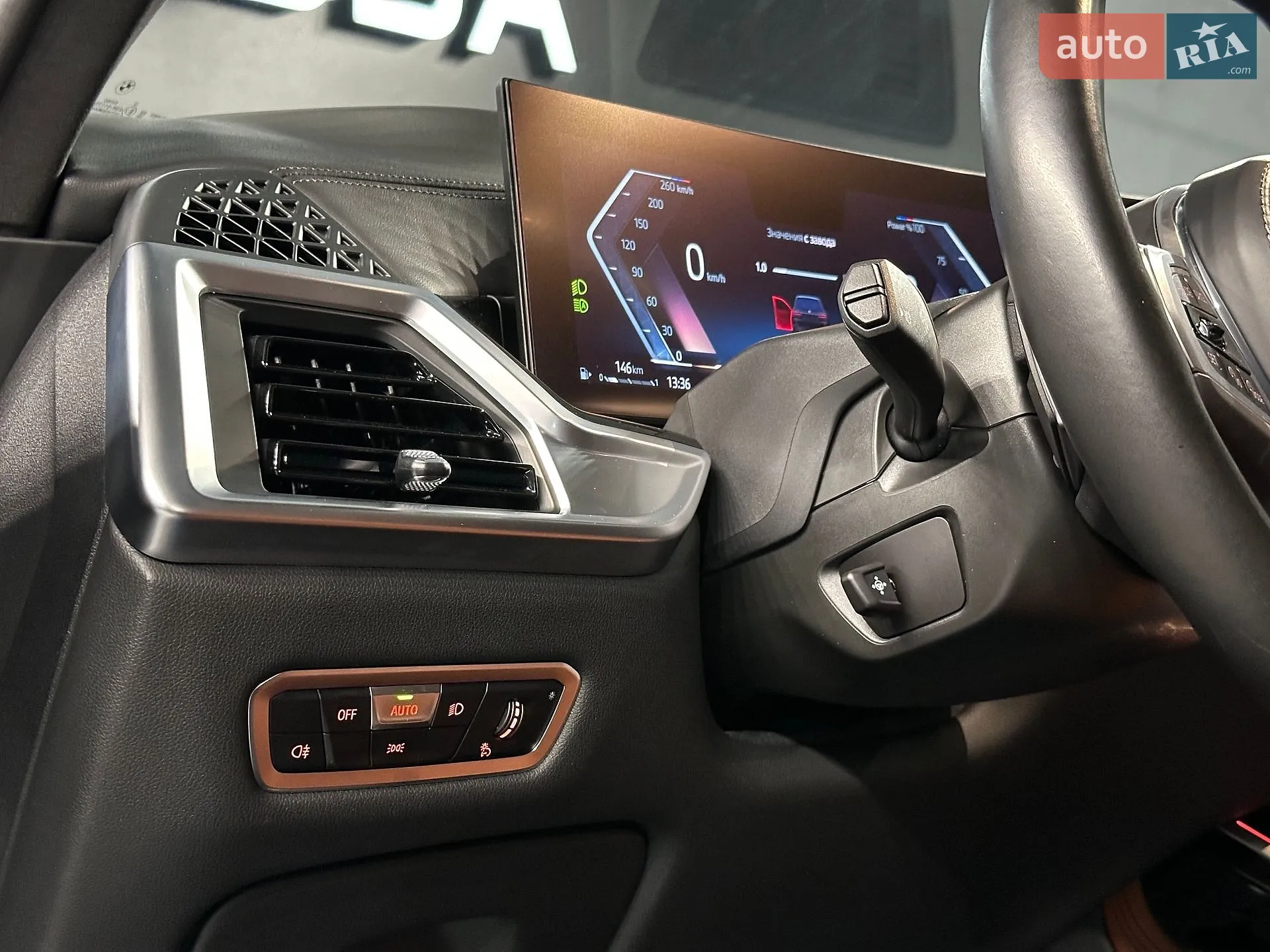 2022 BMW X7 - мініатюра 19