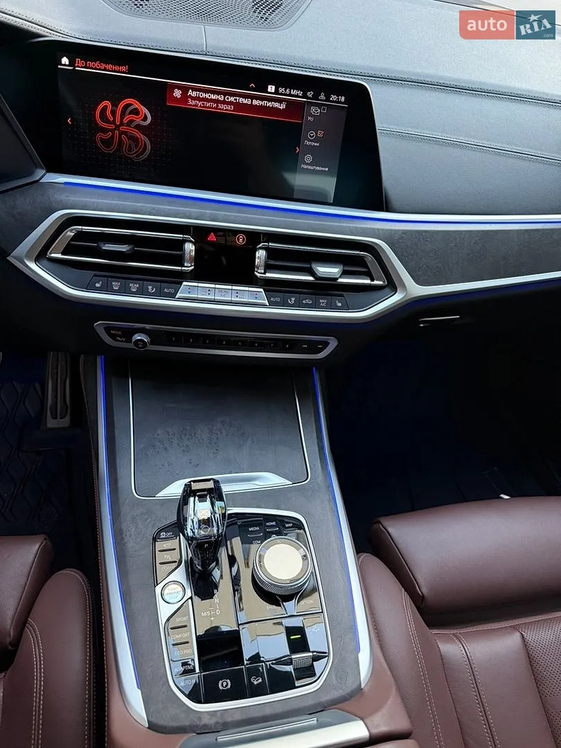 2022 BMW X7 - мініатюра 14
