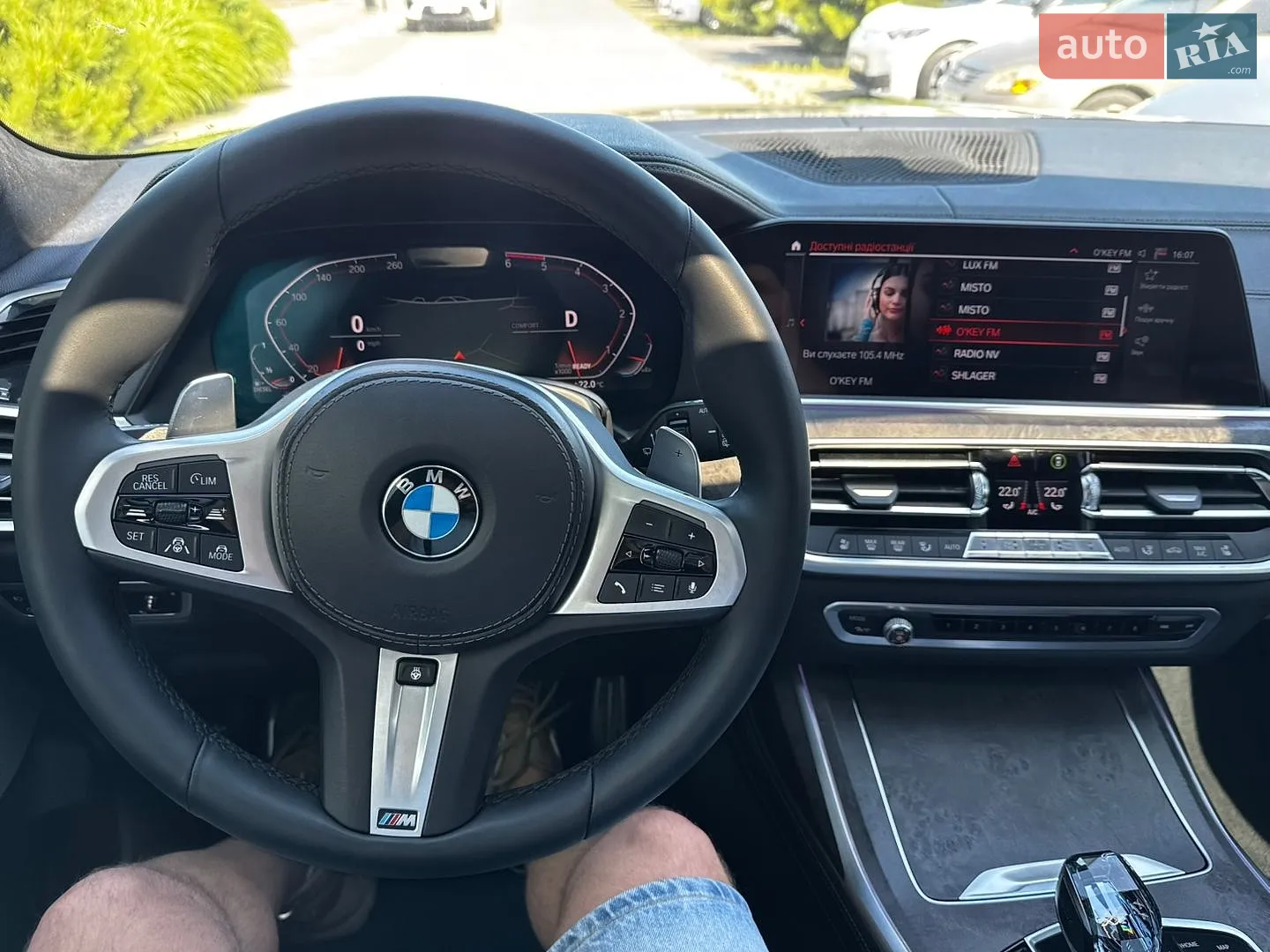 2019 BMW X7 - мініатюра 53