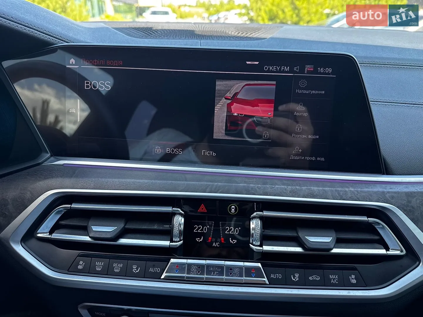 2019 BMW X7 - мініатюра 59