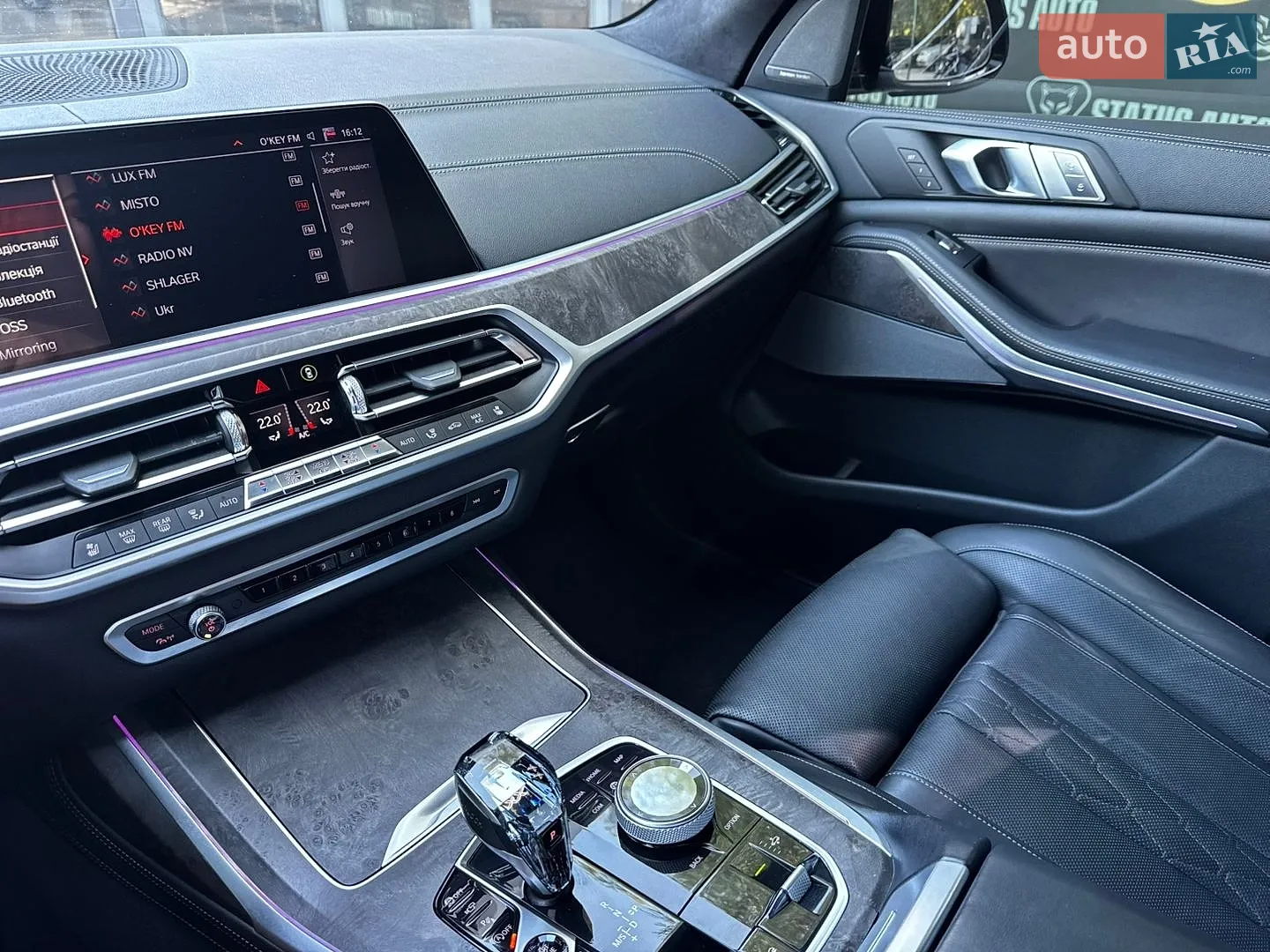 2019 BMW X7 - мініатюра 3
