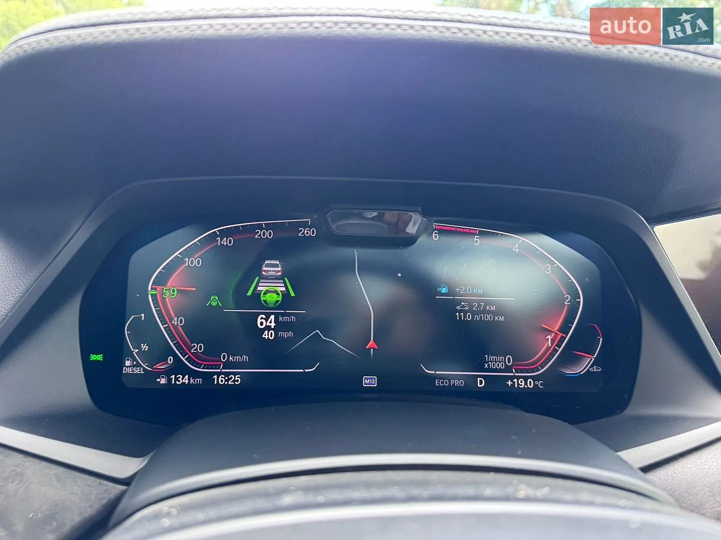 2019 BMW X7 - мініатюра 64