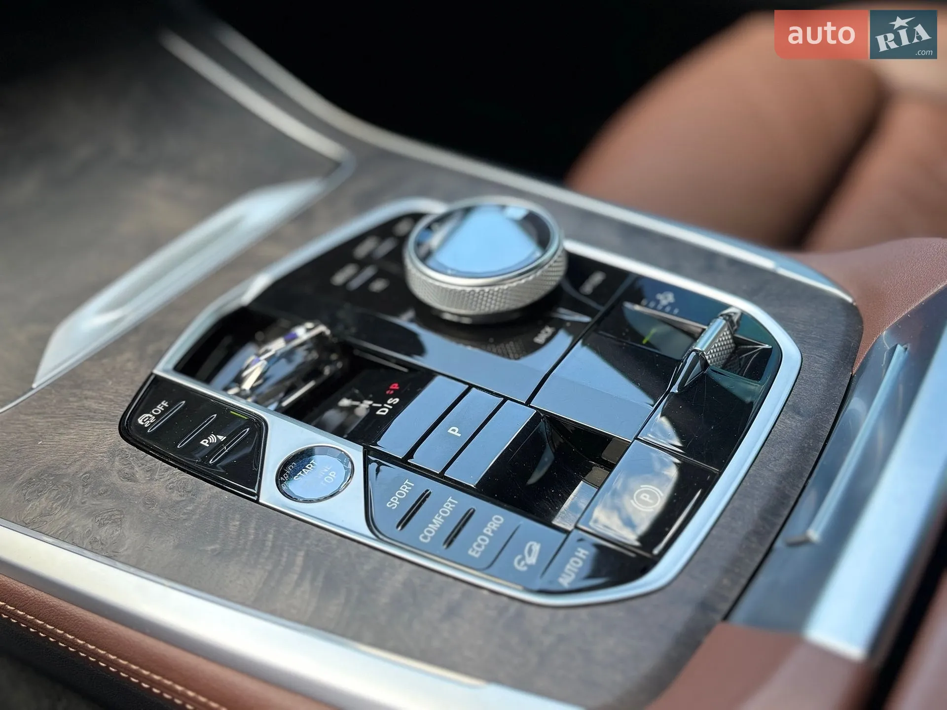 2023 BMW X7 - мініатюра 39