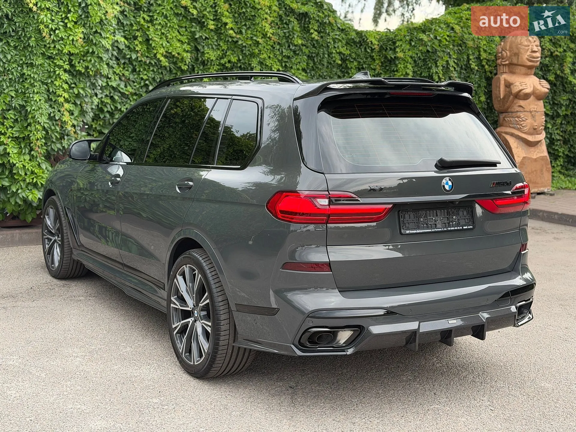 2022 BMW X7 - мініатюра 11