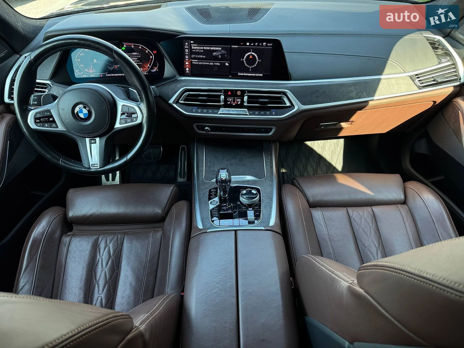 2020 BMW X7 - мініатюра 99