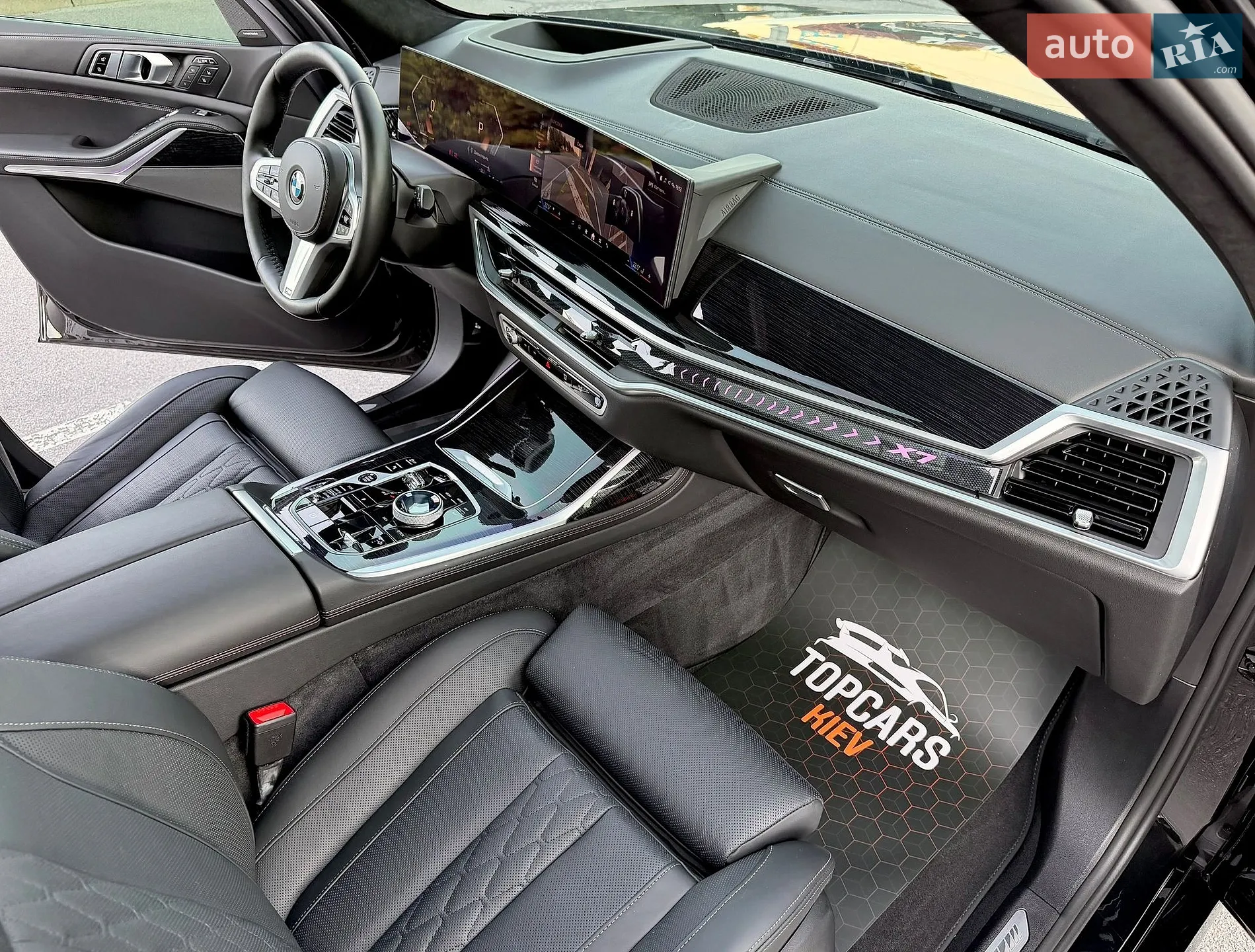 2023 BMW X7 - мініатюра 37