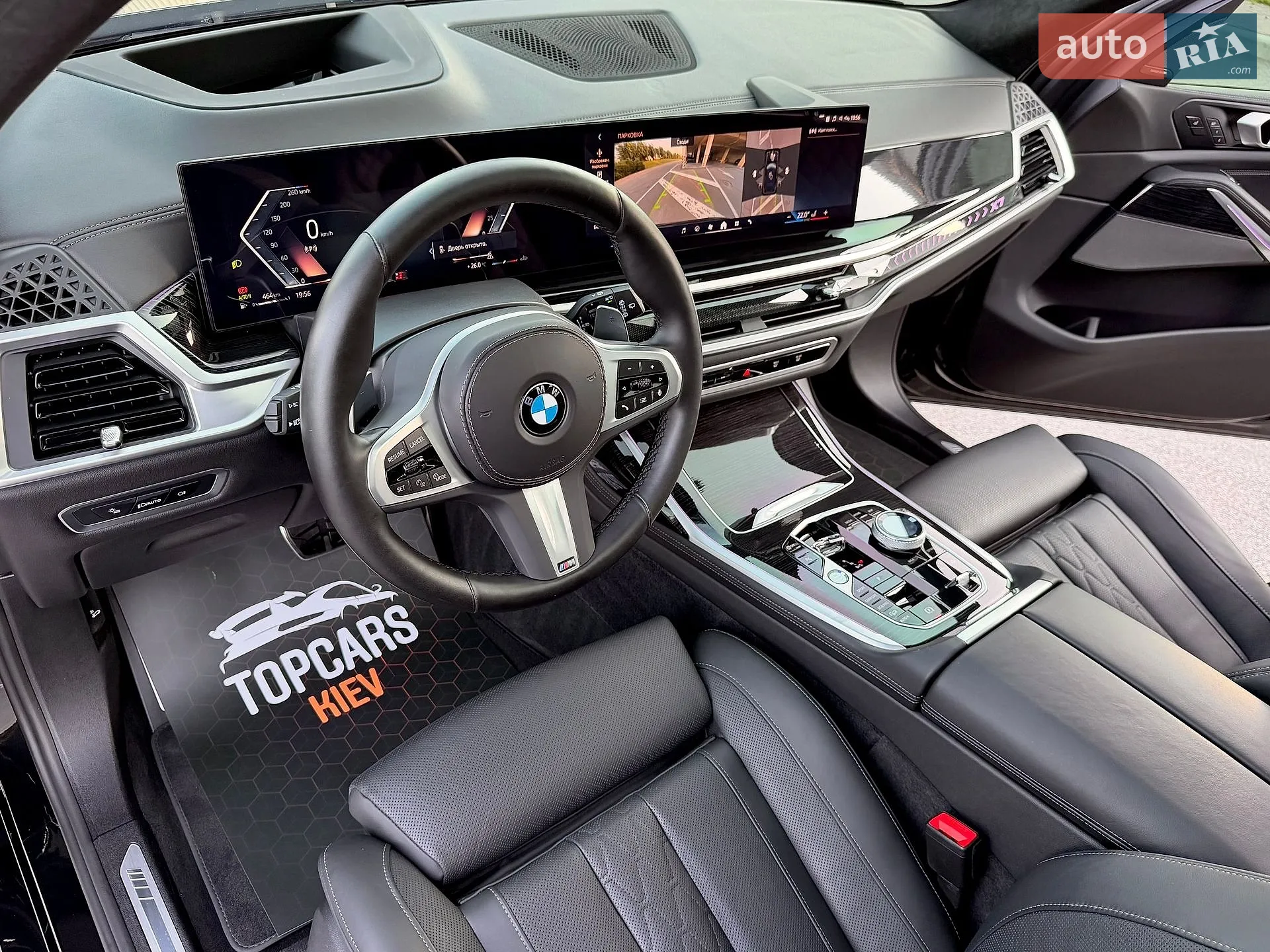 2023 BMW X7 - мініатюра 67