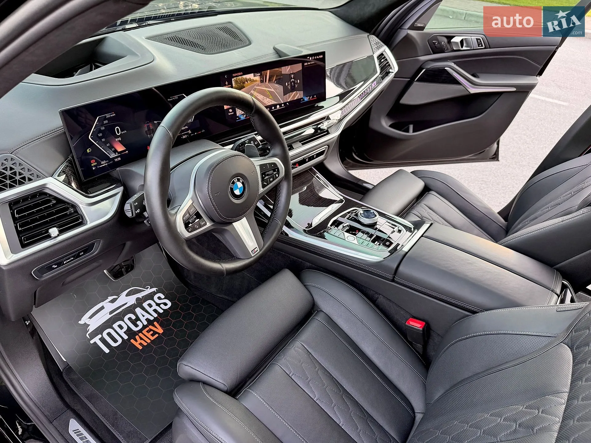 2023 BMW X7 - мініатюра 65