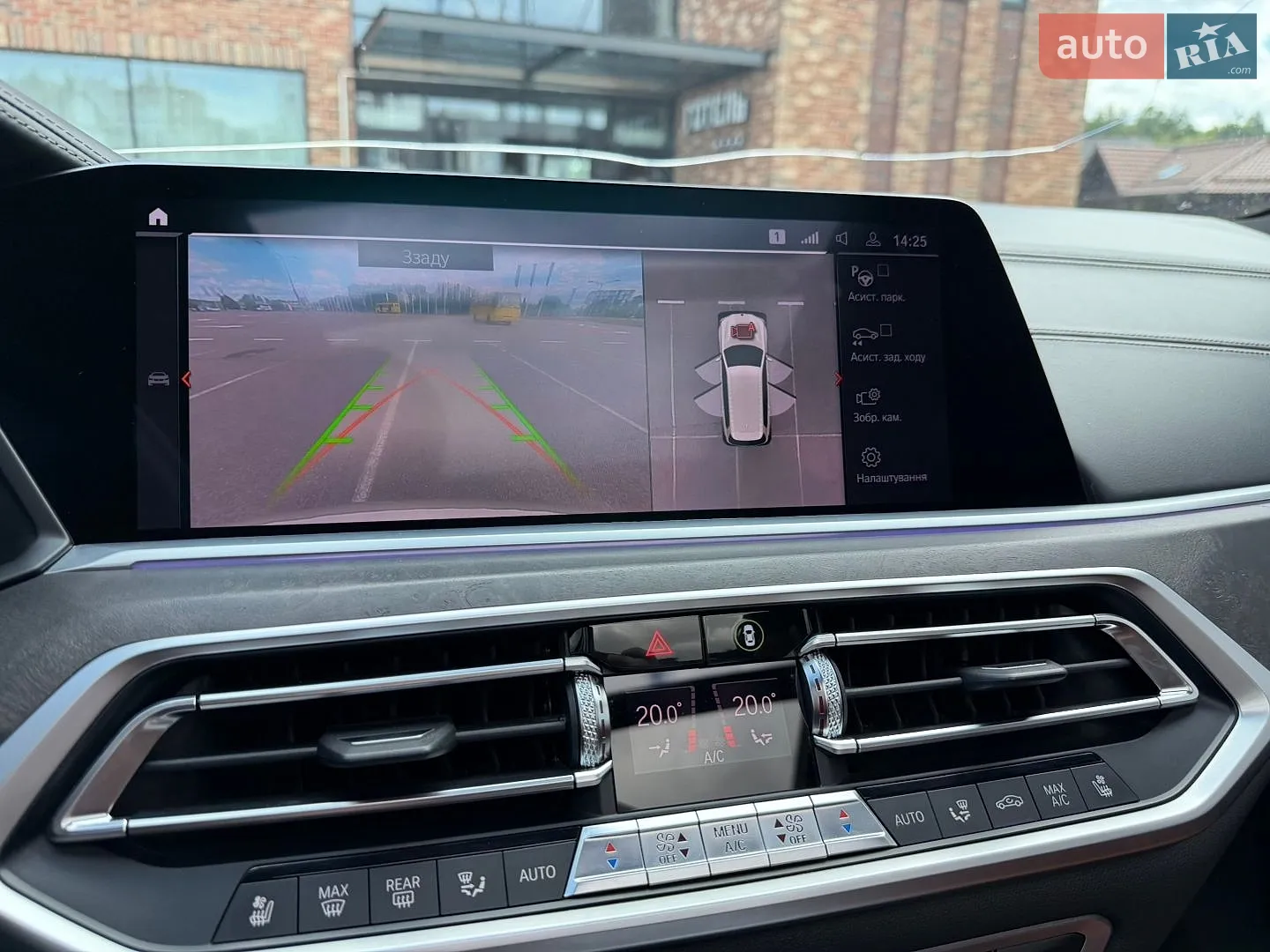 2019 BMW X7 - мініатюра 29