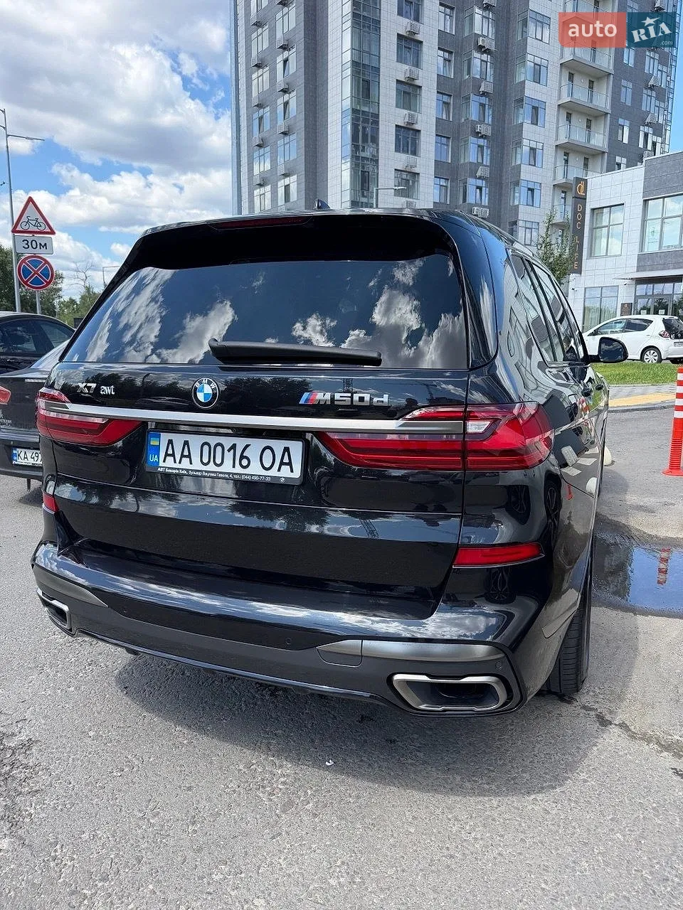2019 BMW X7 - мініатюра 9