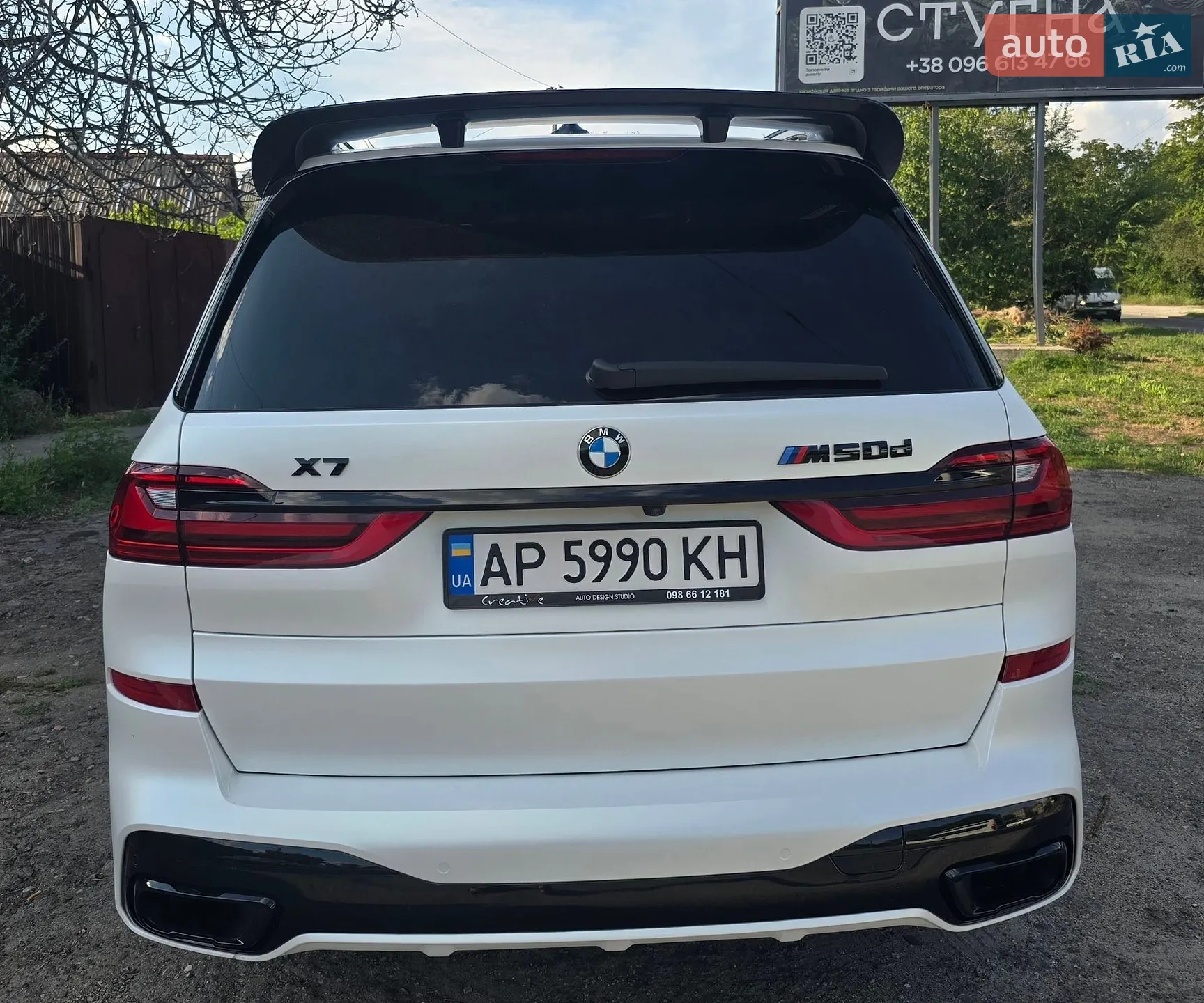 2021 BMW X7 - мініатюра 8
