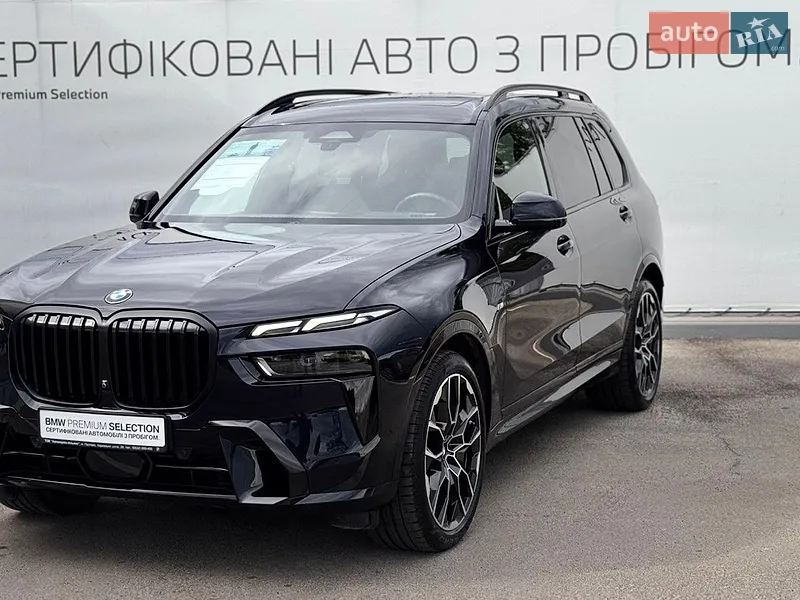 BMW X7