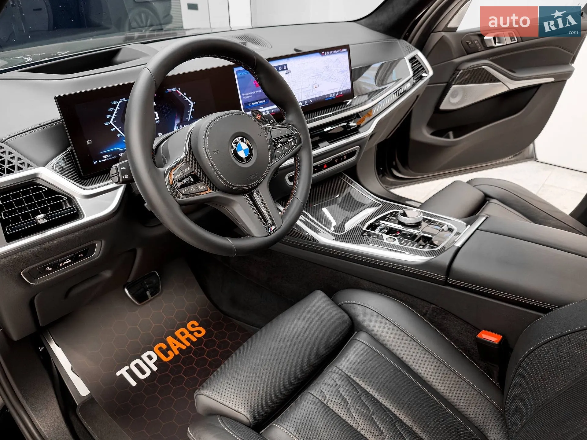 2024 BMW X7 - мініатюра 27