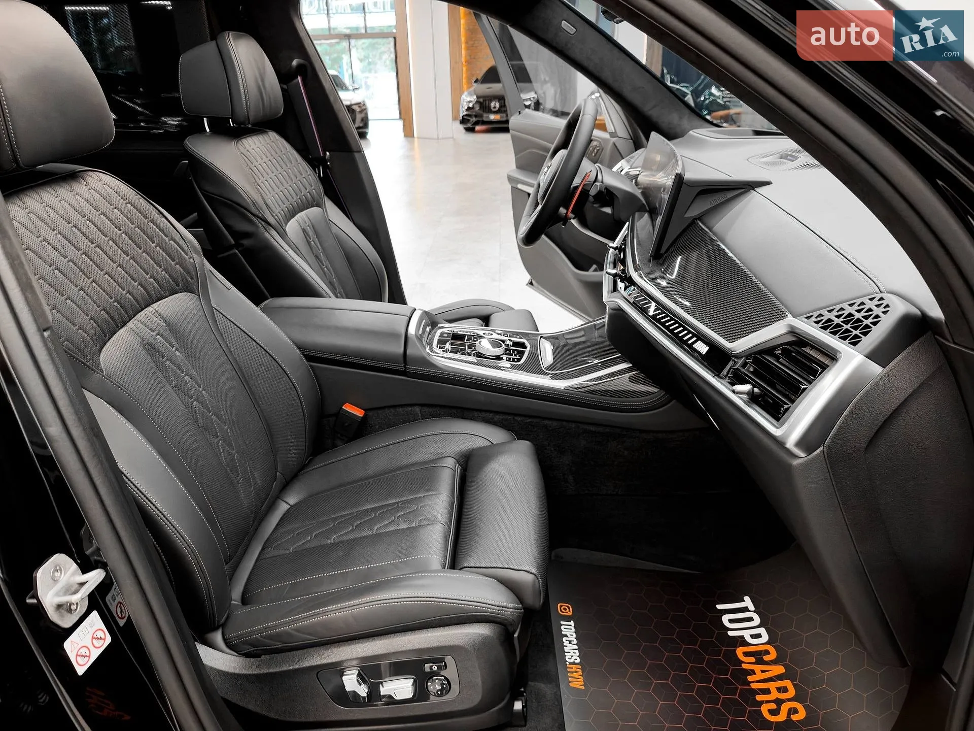 2024 BMW X7 - мініатюра 39