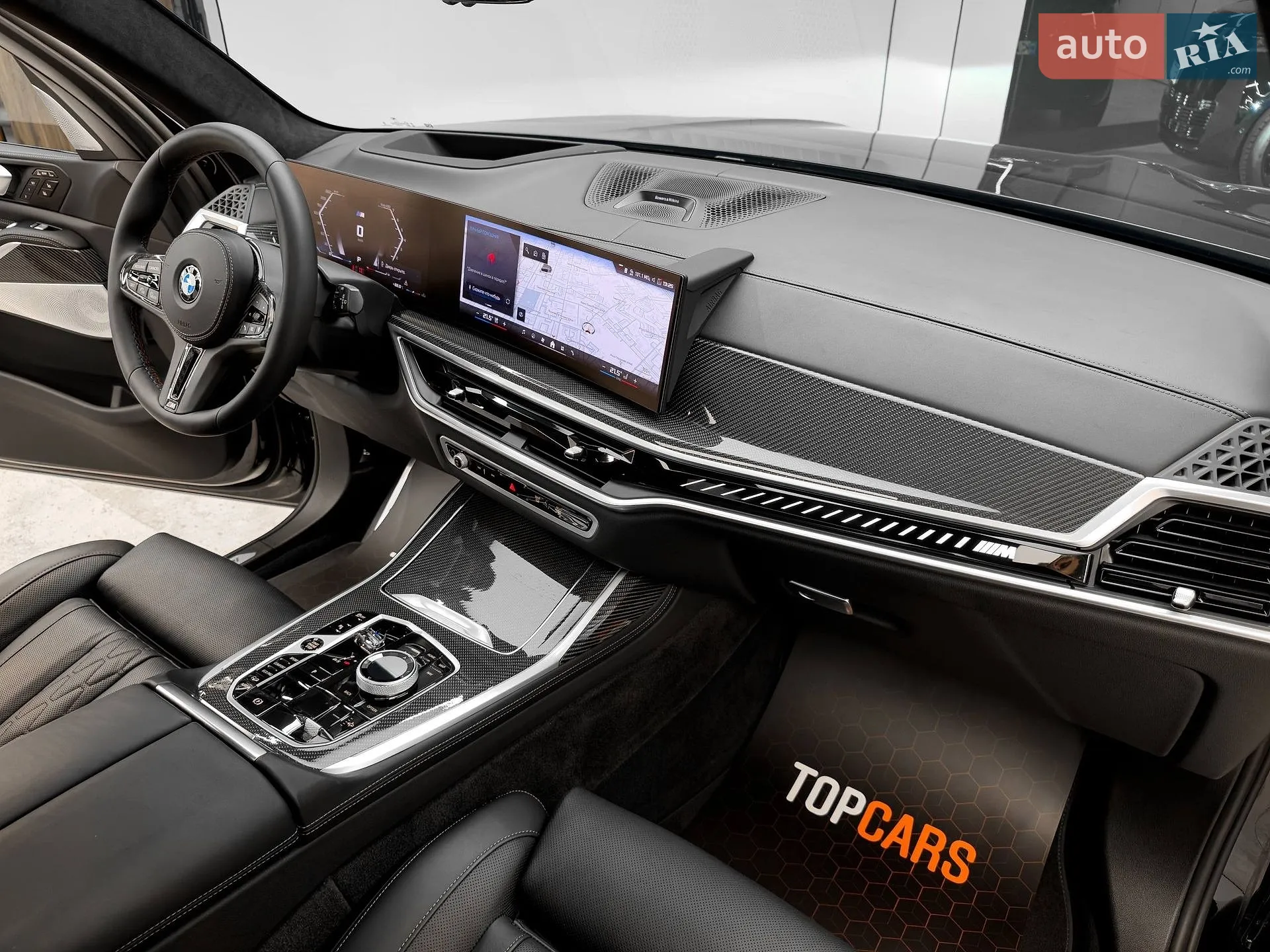 2024 BMW X7 - мініатюра 41