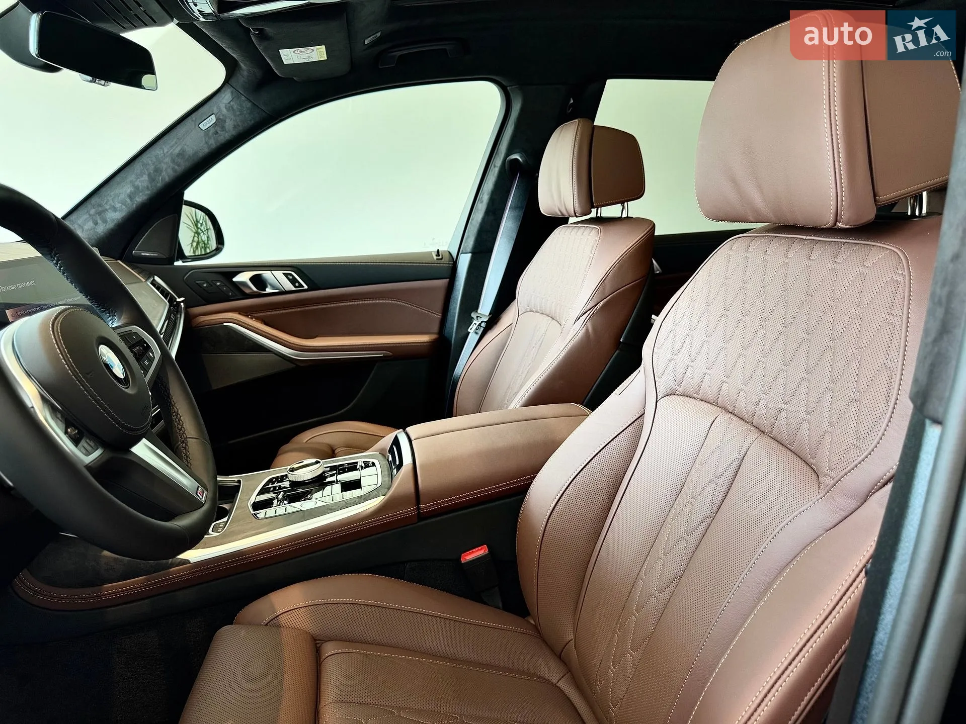 2025 BMW X7 - мініатюра 24