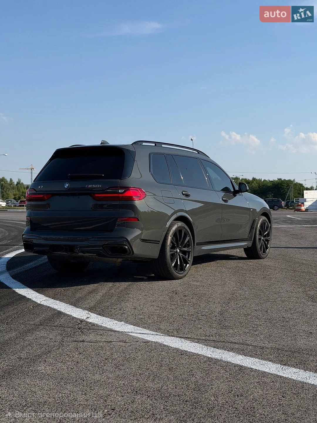 2021 BMW X7 - мініатюра 7