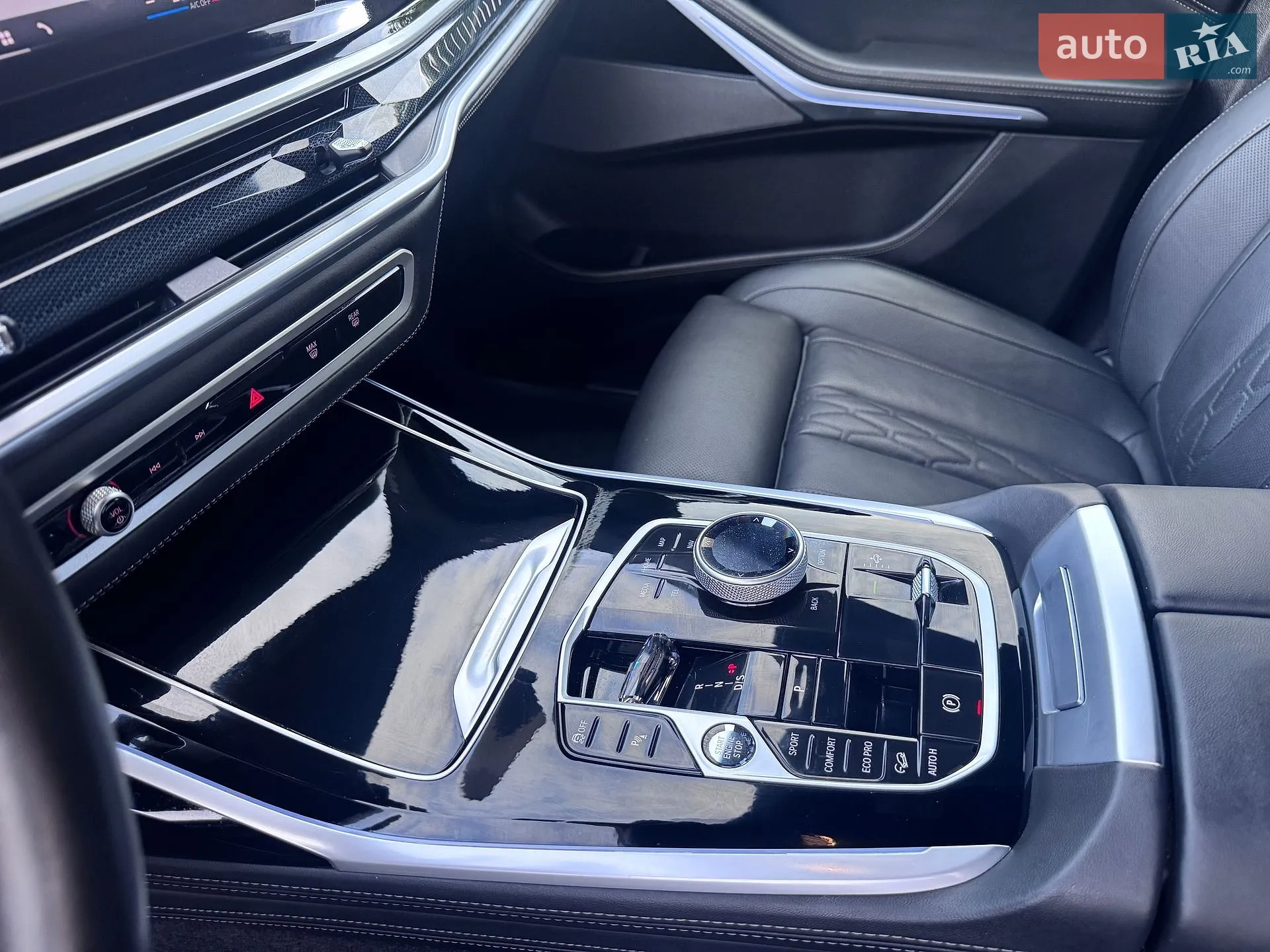 2024 BMW X7 - мініатюра 53