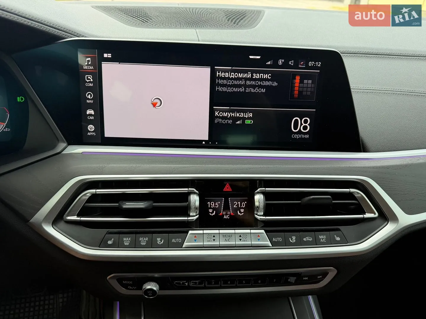 2022 BMW X7 - мініатюра 28