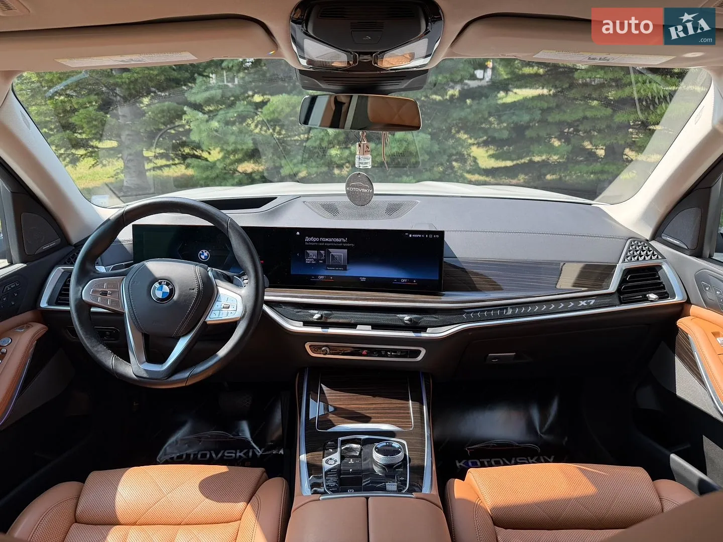 2023 BMW X7 - мініатюра 34