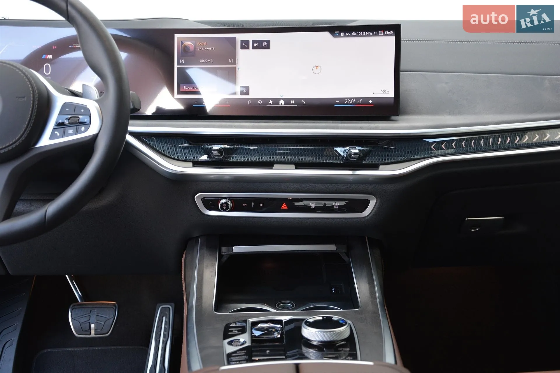 2025 BMW X7 - мініатюра 7