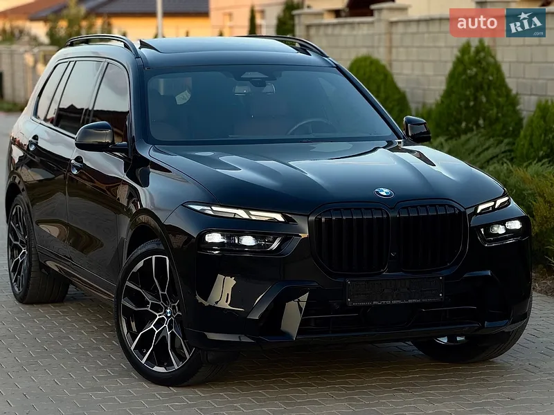 BMW X7 2023