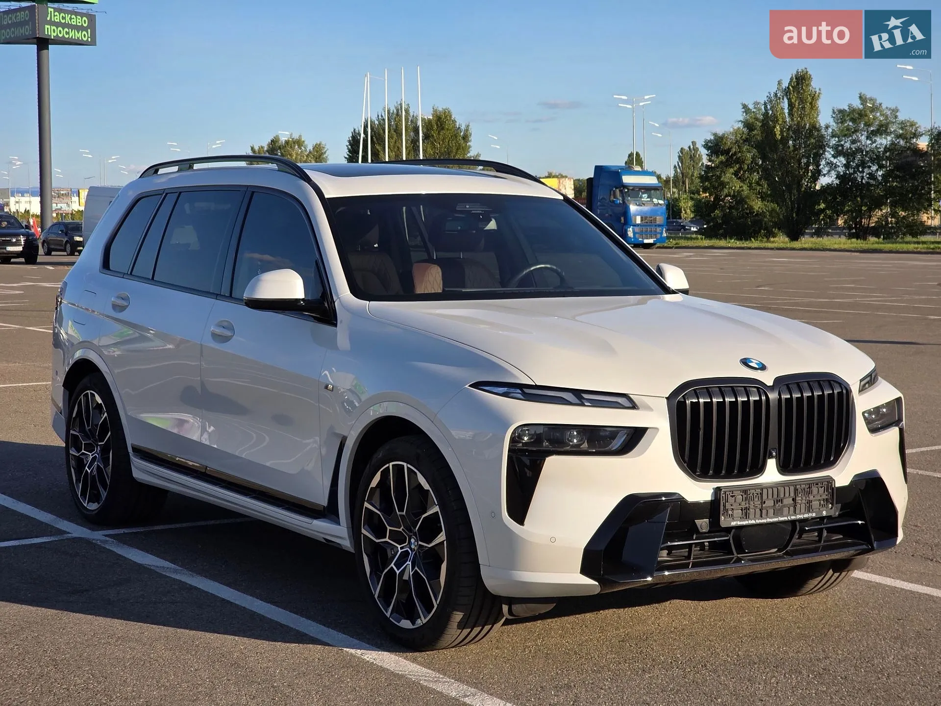 2023 BMW X7 - мініатюра 4