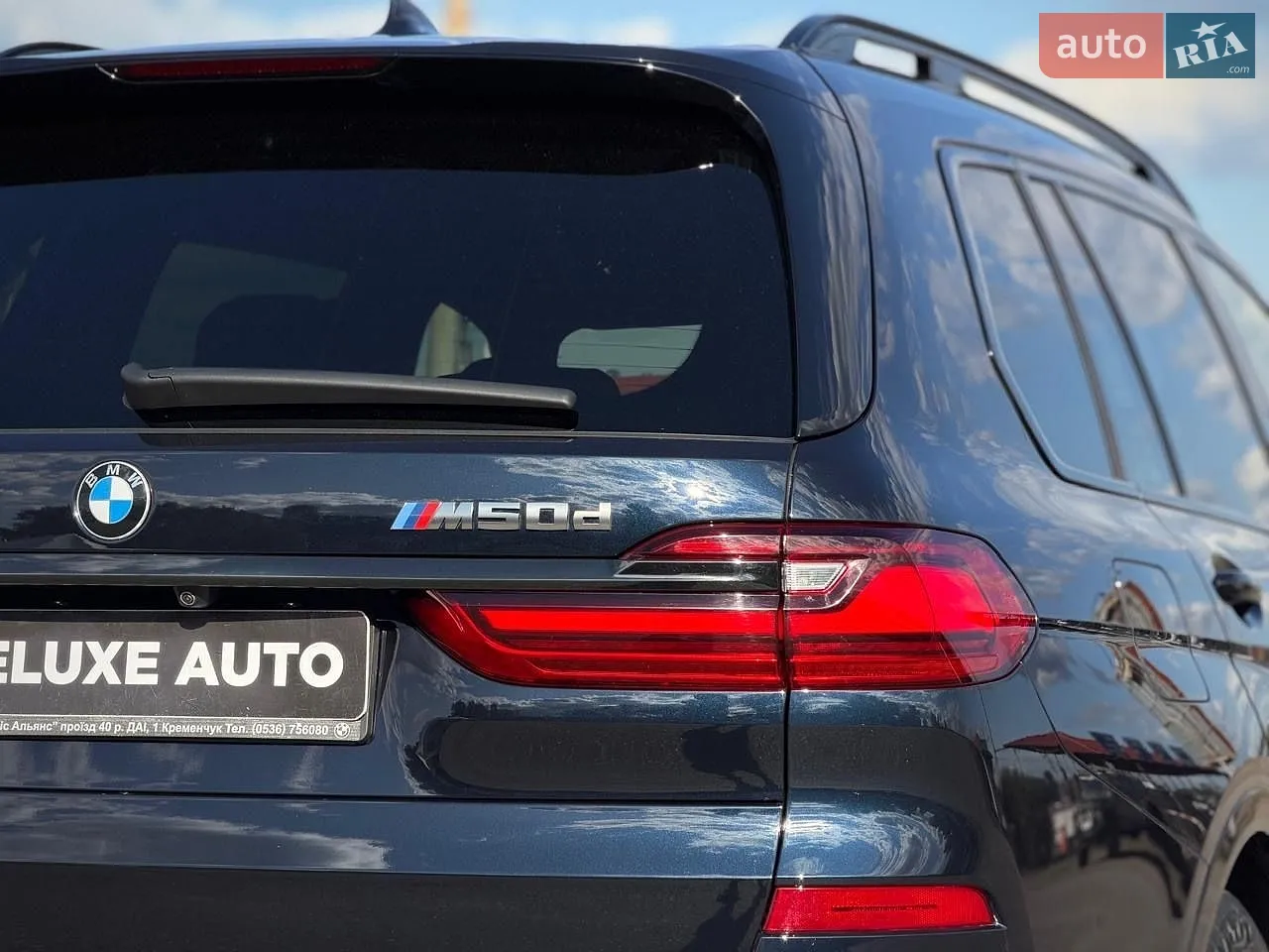 2021 BMW X7 - мініатюра 26